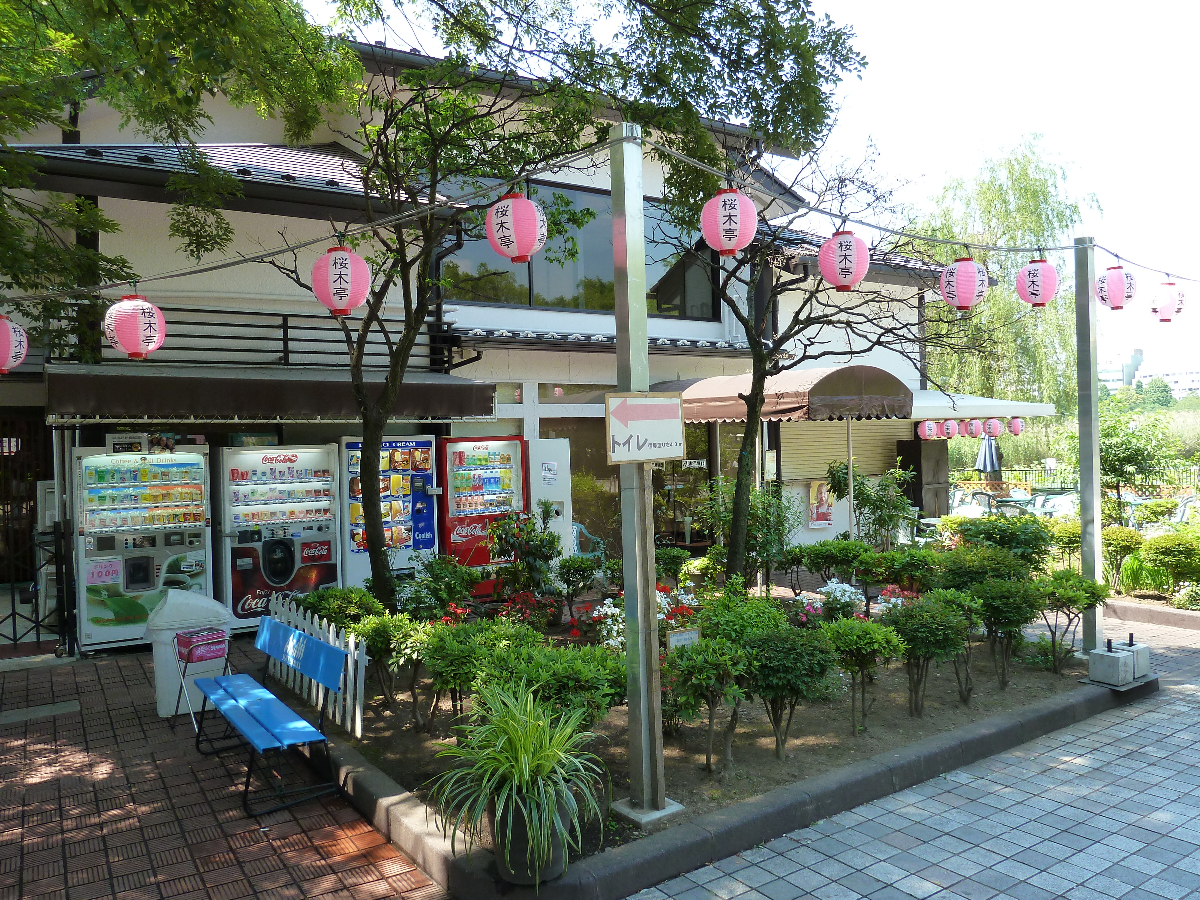 Picture Japan Tokyo Ueno 2010-06 80 - Discovery Ueno