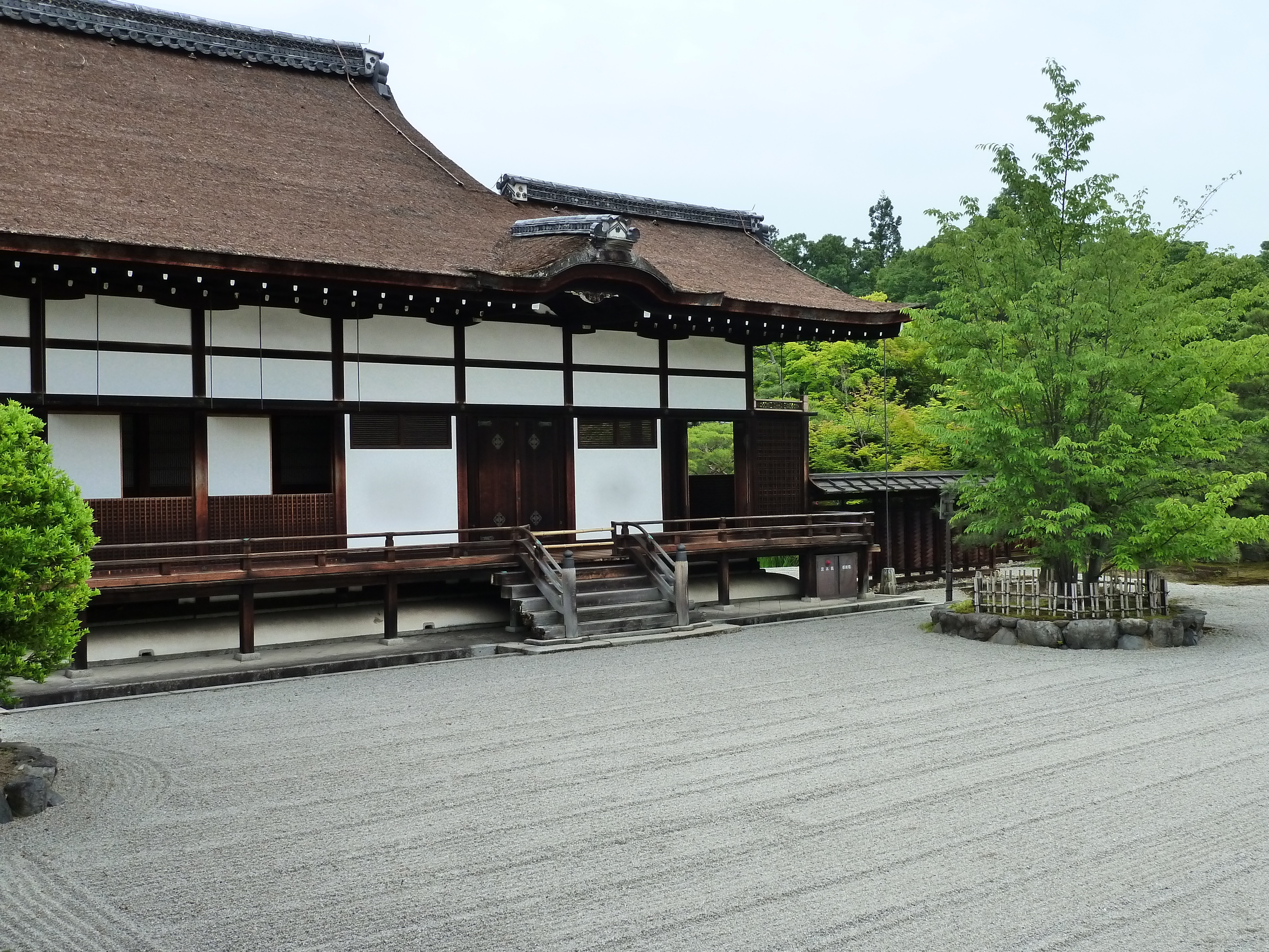 Picture Japan Kyoto Ninna ji imperial Residence 2010-06 15 - History Ninna ji imperial Residence