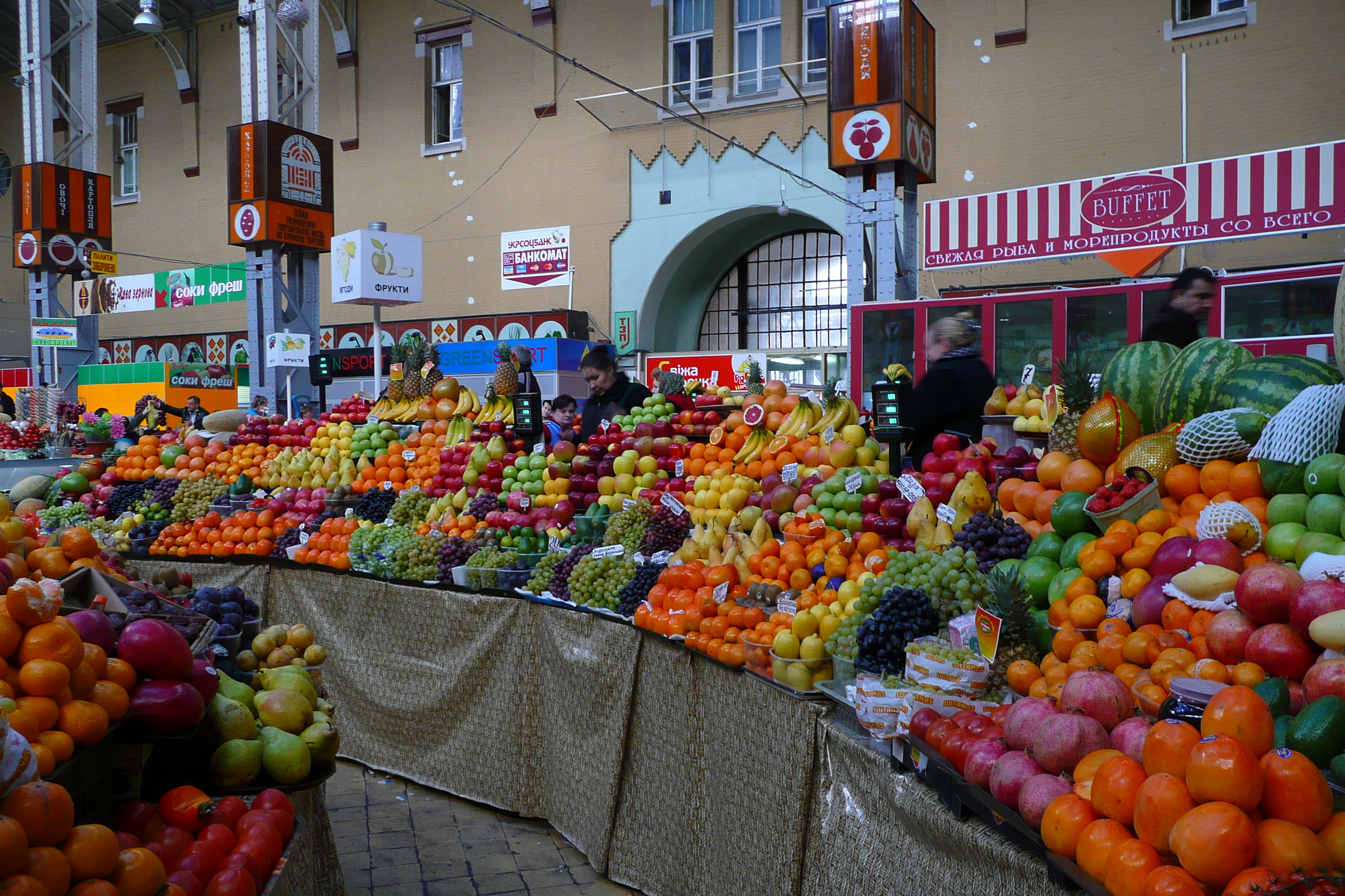 Picture Ukraine Kiev Kiev Market 2007-11 14 - History Kiev Market