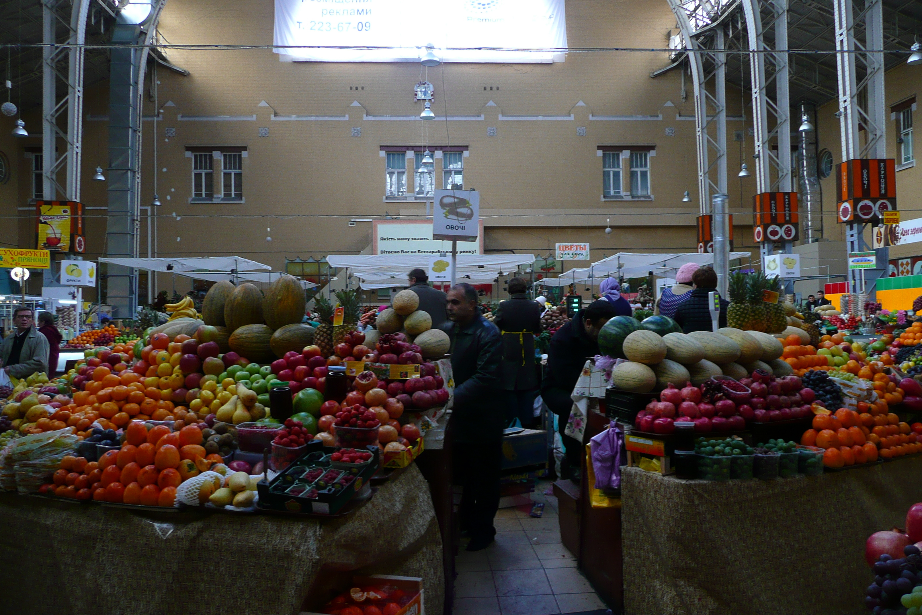 Picture Ukraine Kiev Kiev Market 2007-11 13 - Center Kiev Market