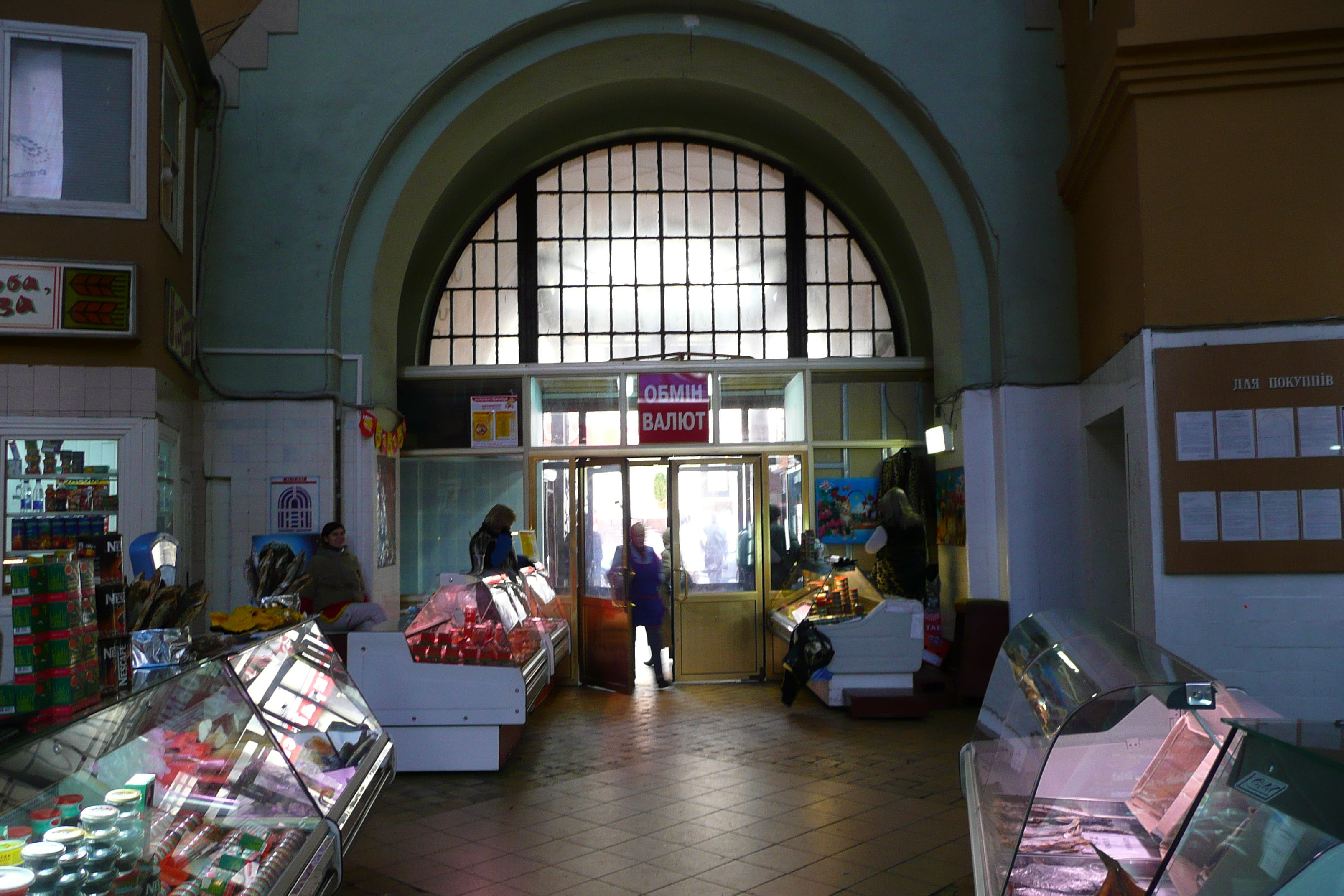 Picture Ukraine Kiev Kiev Market 2007-11 15 - Center Kiev Market