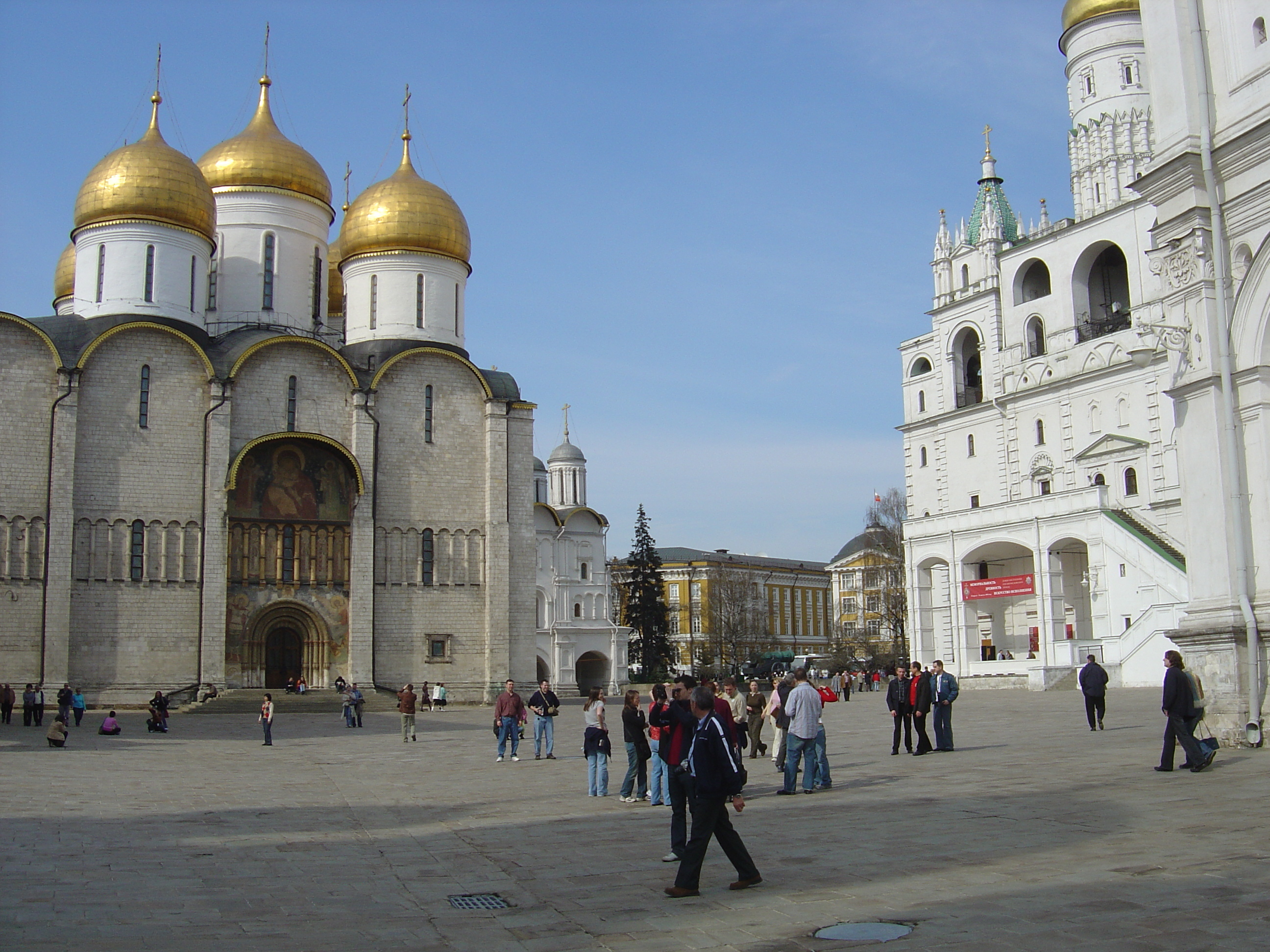 Picture Russia Moscow Kremlin 2005-04 7 - Discovery Kremlin