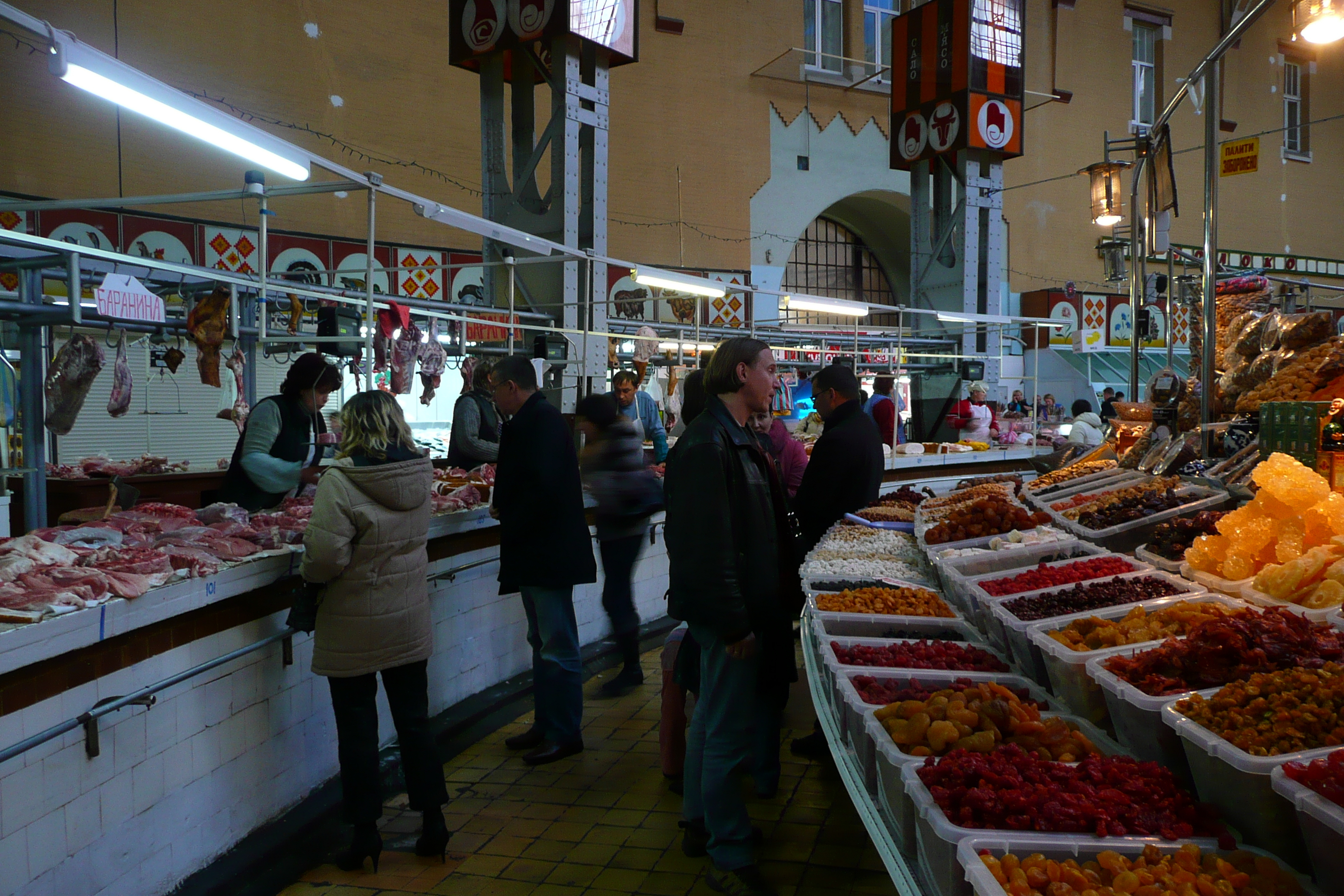 Picture Ukraine Kiev Kiev Market 2007-11 19 - Tour Kiev Market