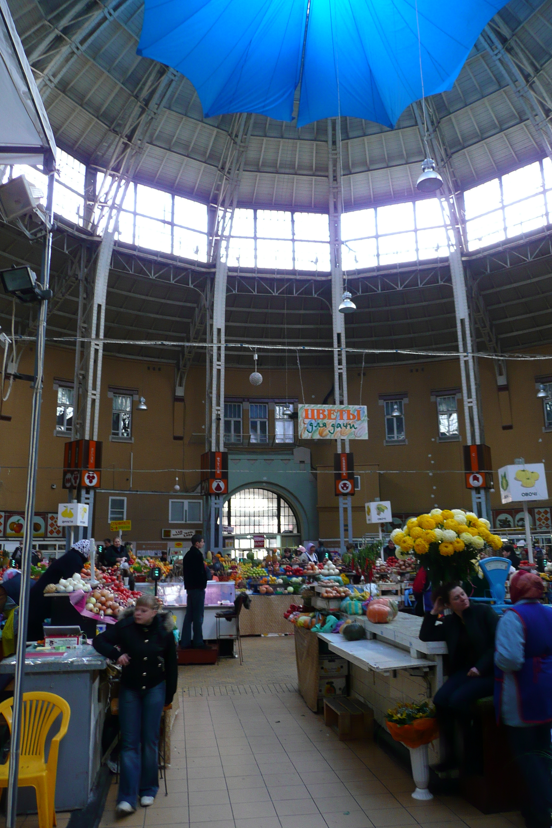 Picture Ukraine Kiev Kiev Market 2007-11 17 - History Kiev Market