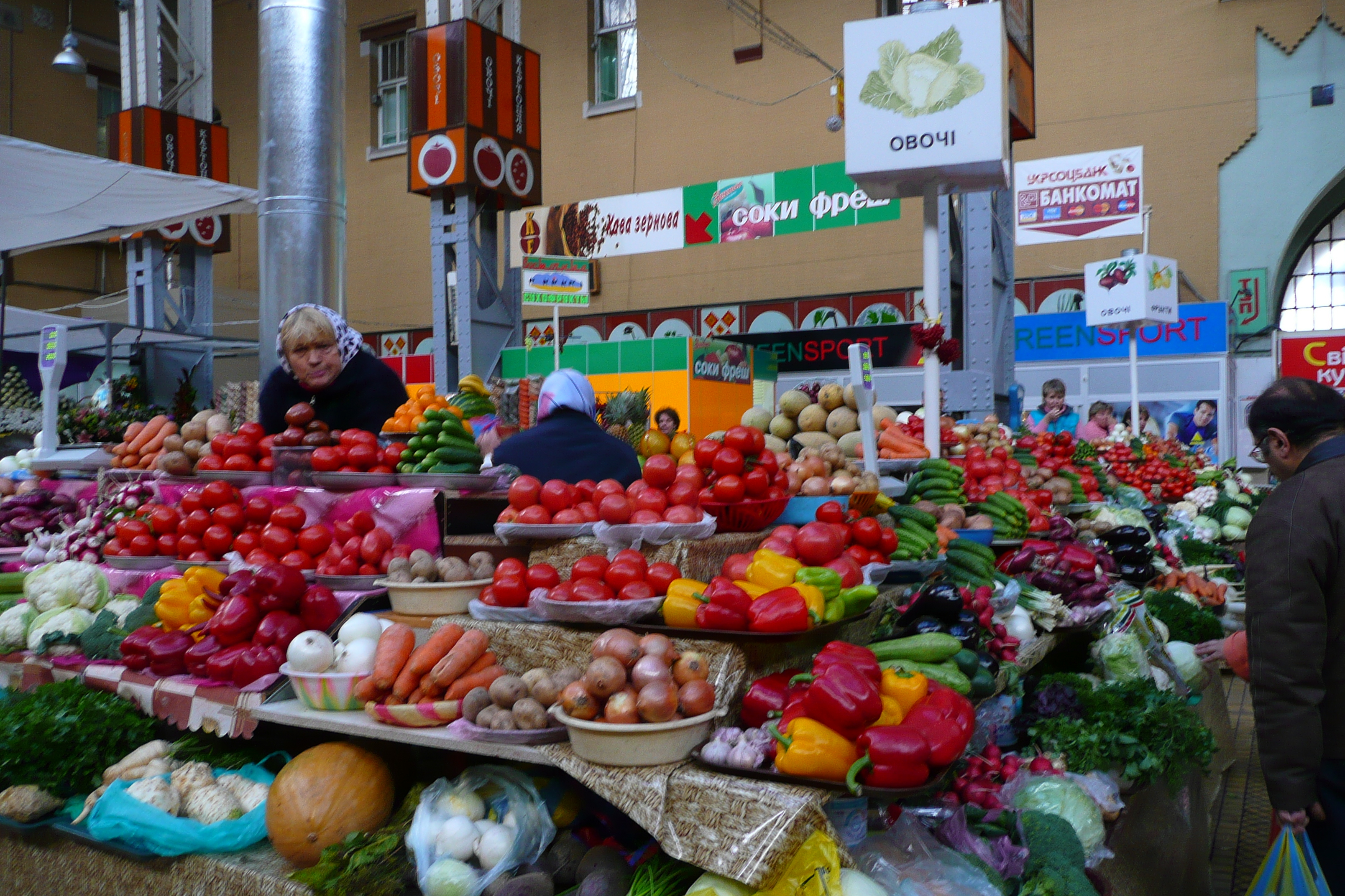 Picture Ukraine Kiev Kiev Market 2007-11 0 - Center Kiev Market