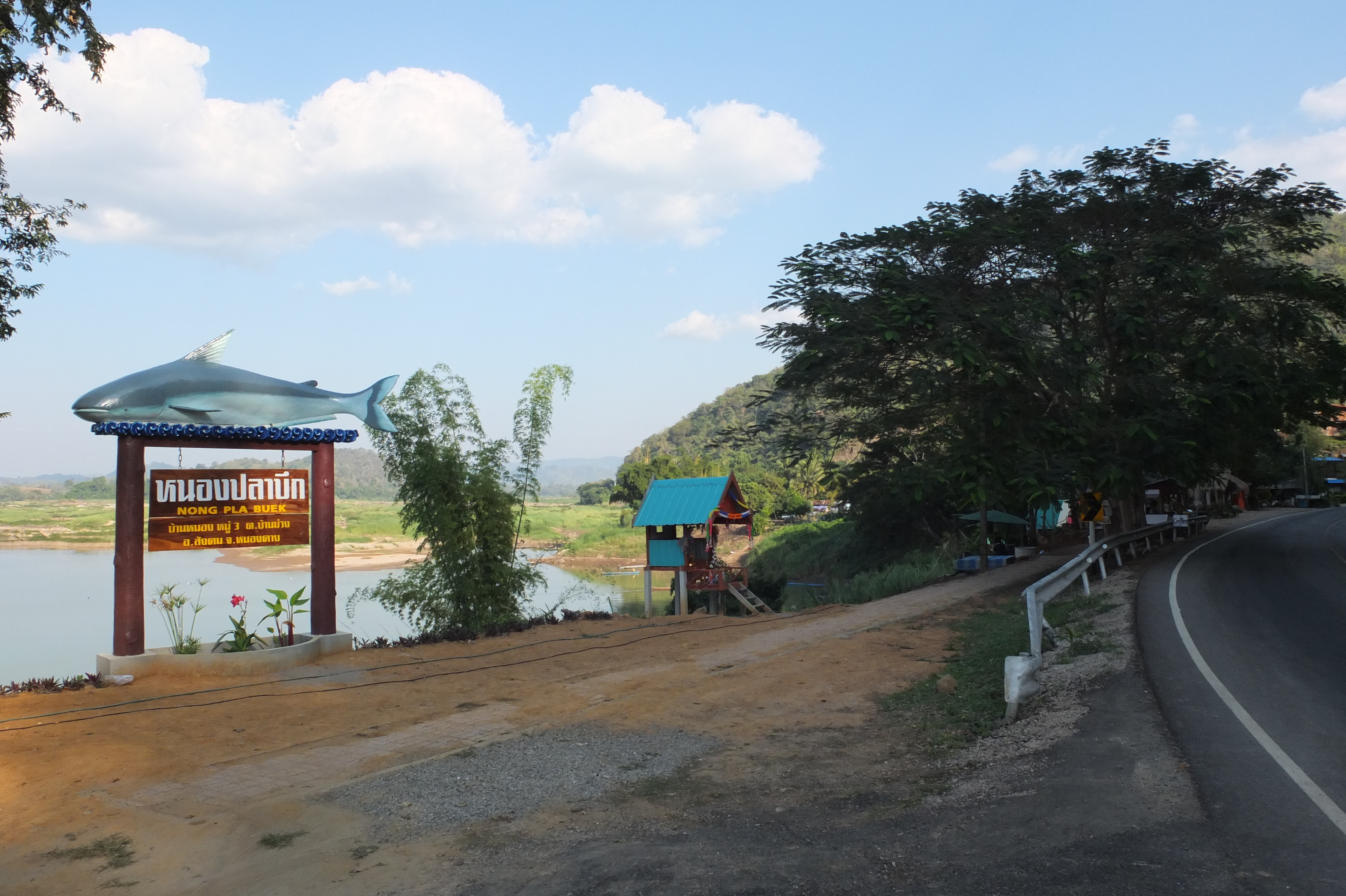 Picture Thailand Mekong river 2012-12 25 - Tours Mekong river