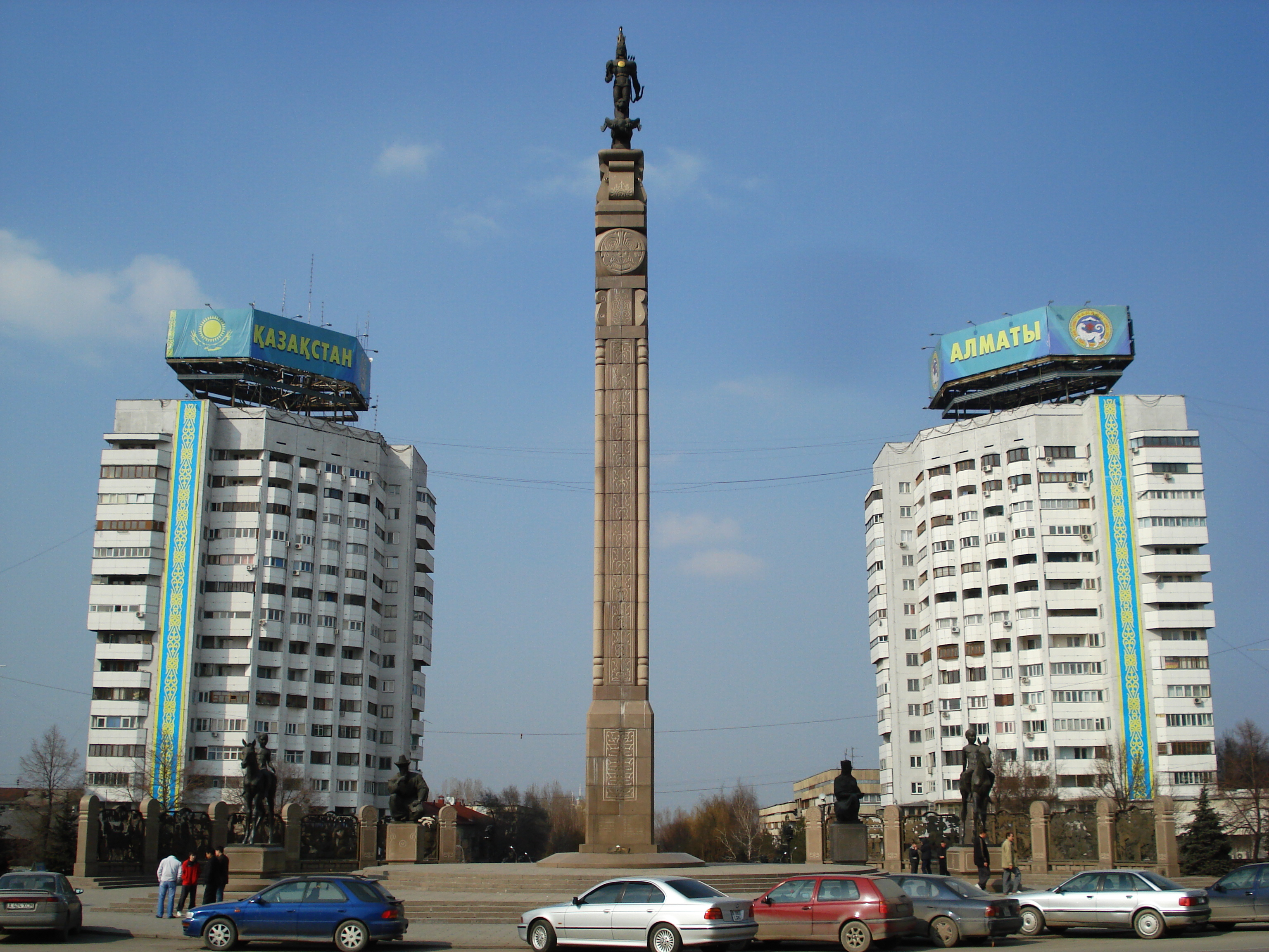 Picture Kazakhstan Almaty 2007-03 78 - Journey Almaty