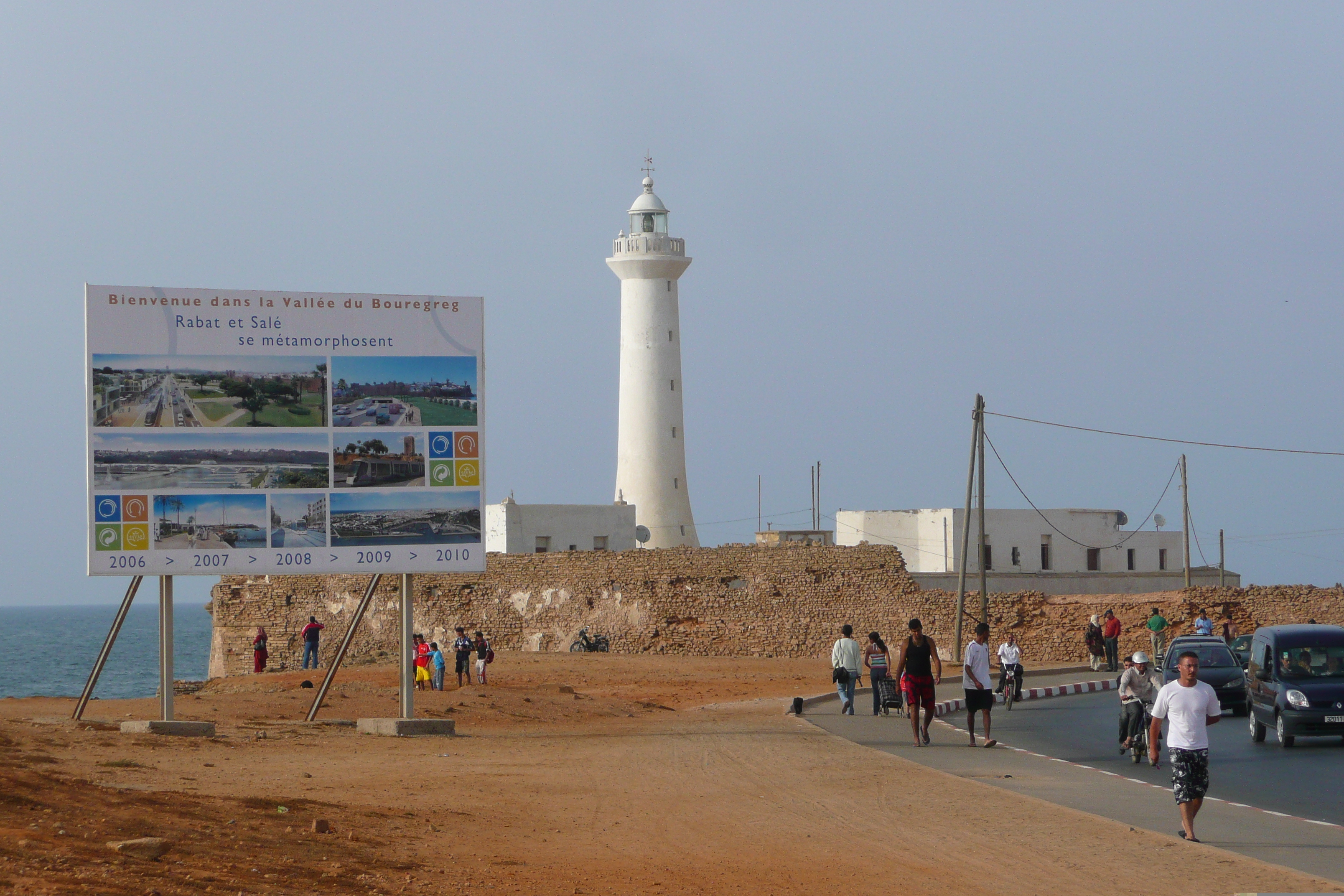 Picture Morocco Rabat 2008-07 87 - Journey Rabat