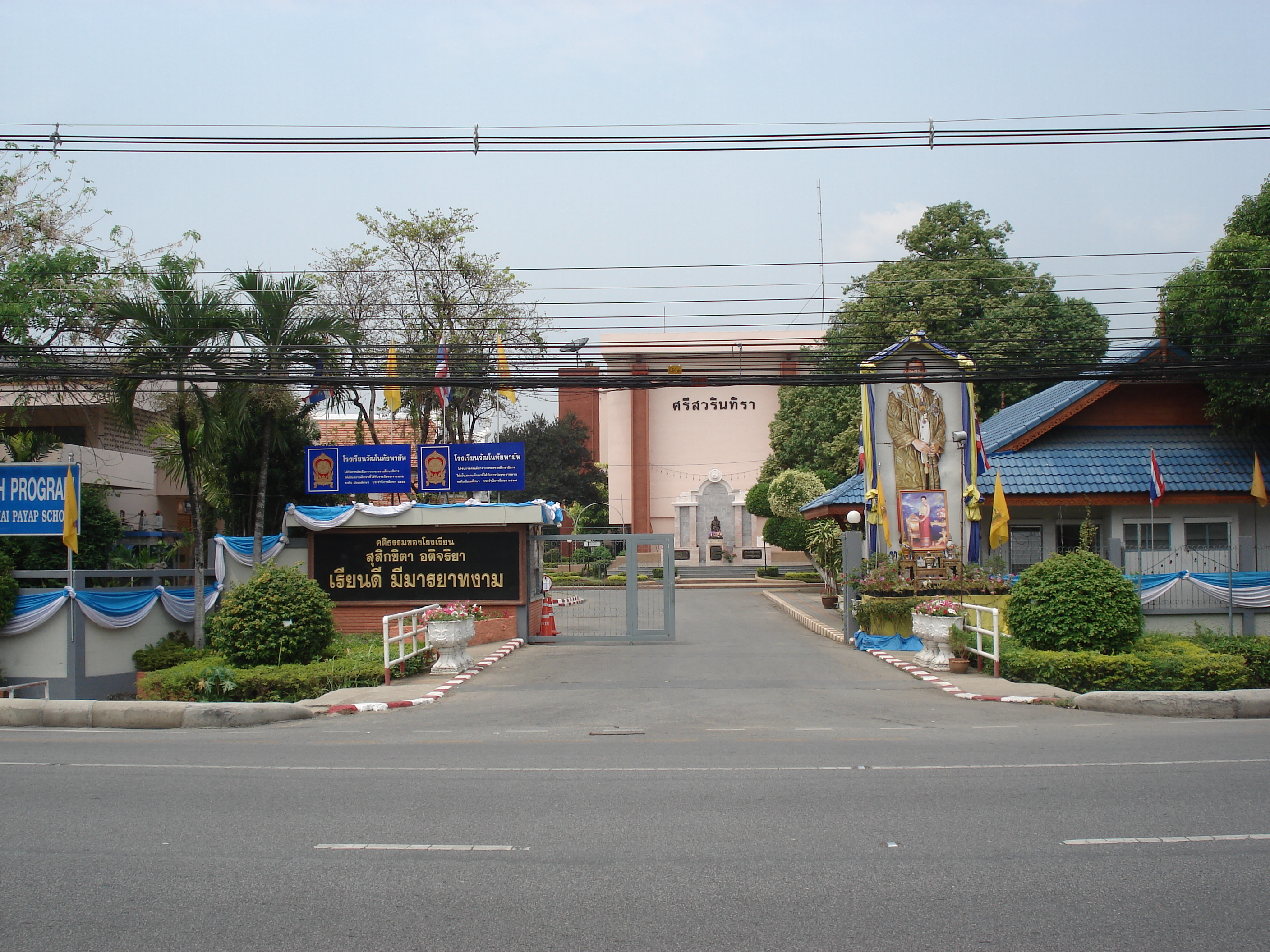 Picture Thailand Chiang Mai Inside Canal Arrak Road(Canal) 2006-04 23 - Discovery Arrak Road(Canal)