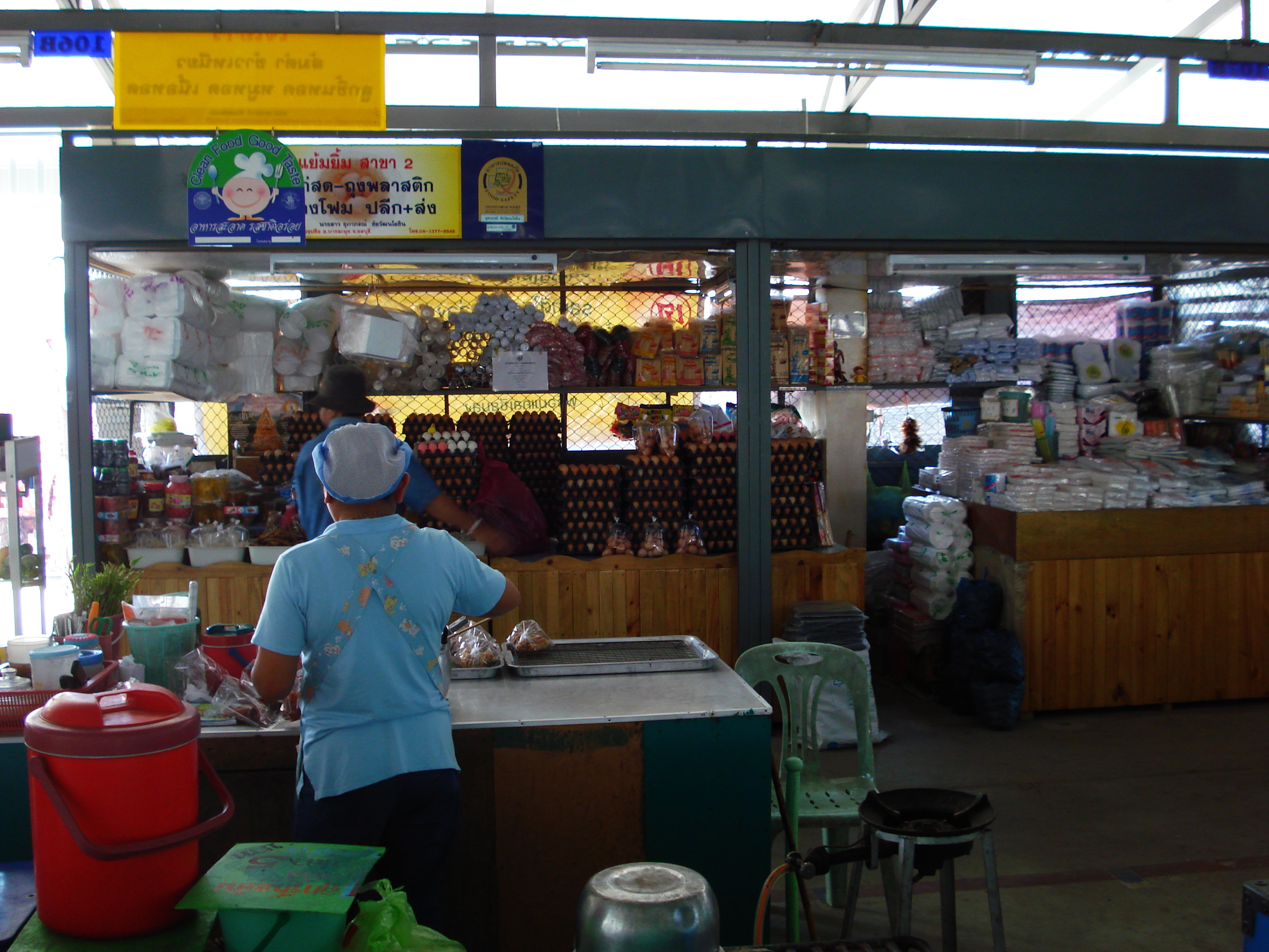 Picture Thailand Jomtien 2007-02 6 - Discovery Jomtien