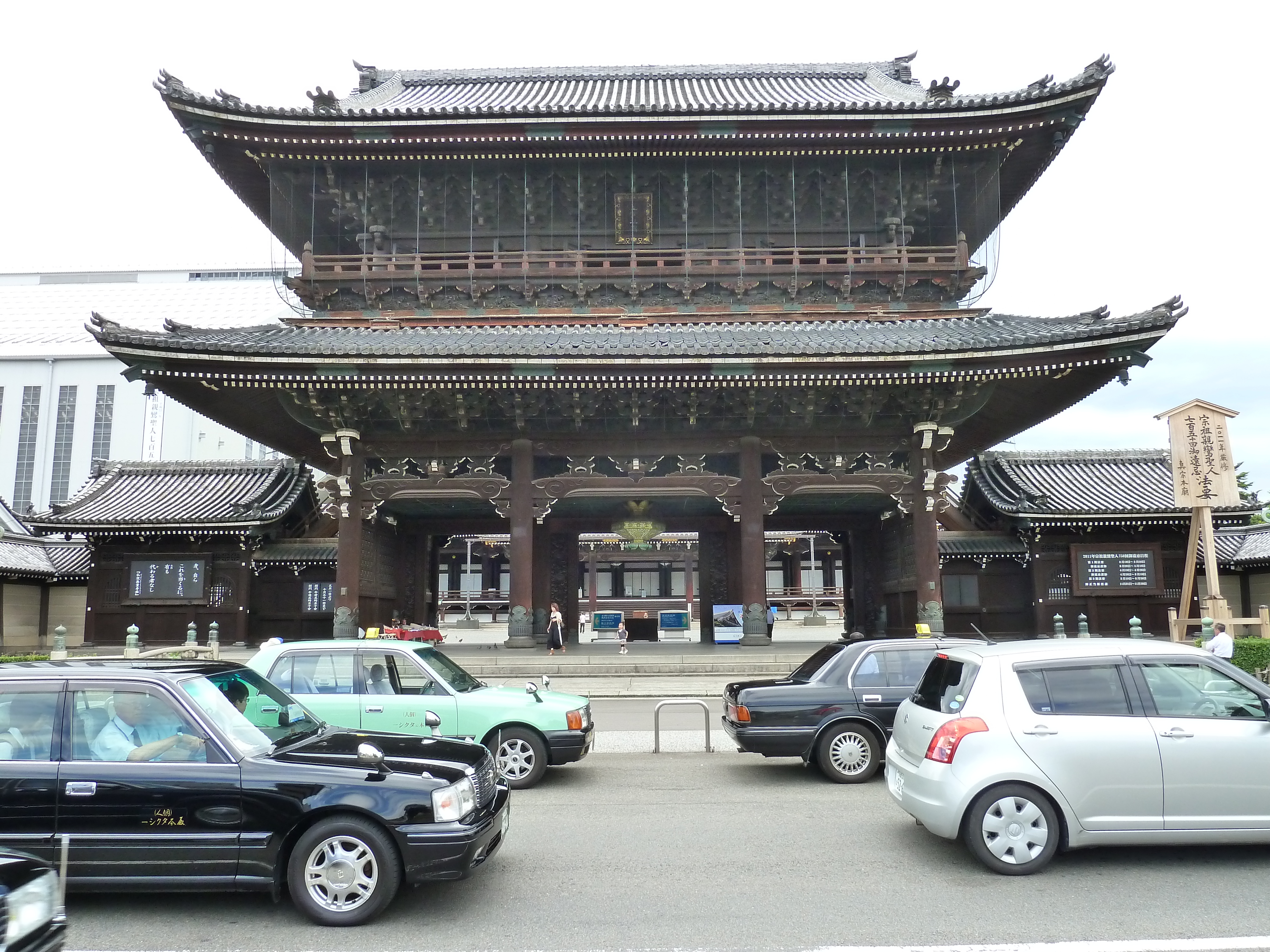 Picture Japan Kyoto Higashi Honganji Temple 2010-06 1 - Center Higashi Honganji Temple