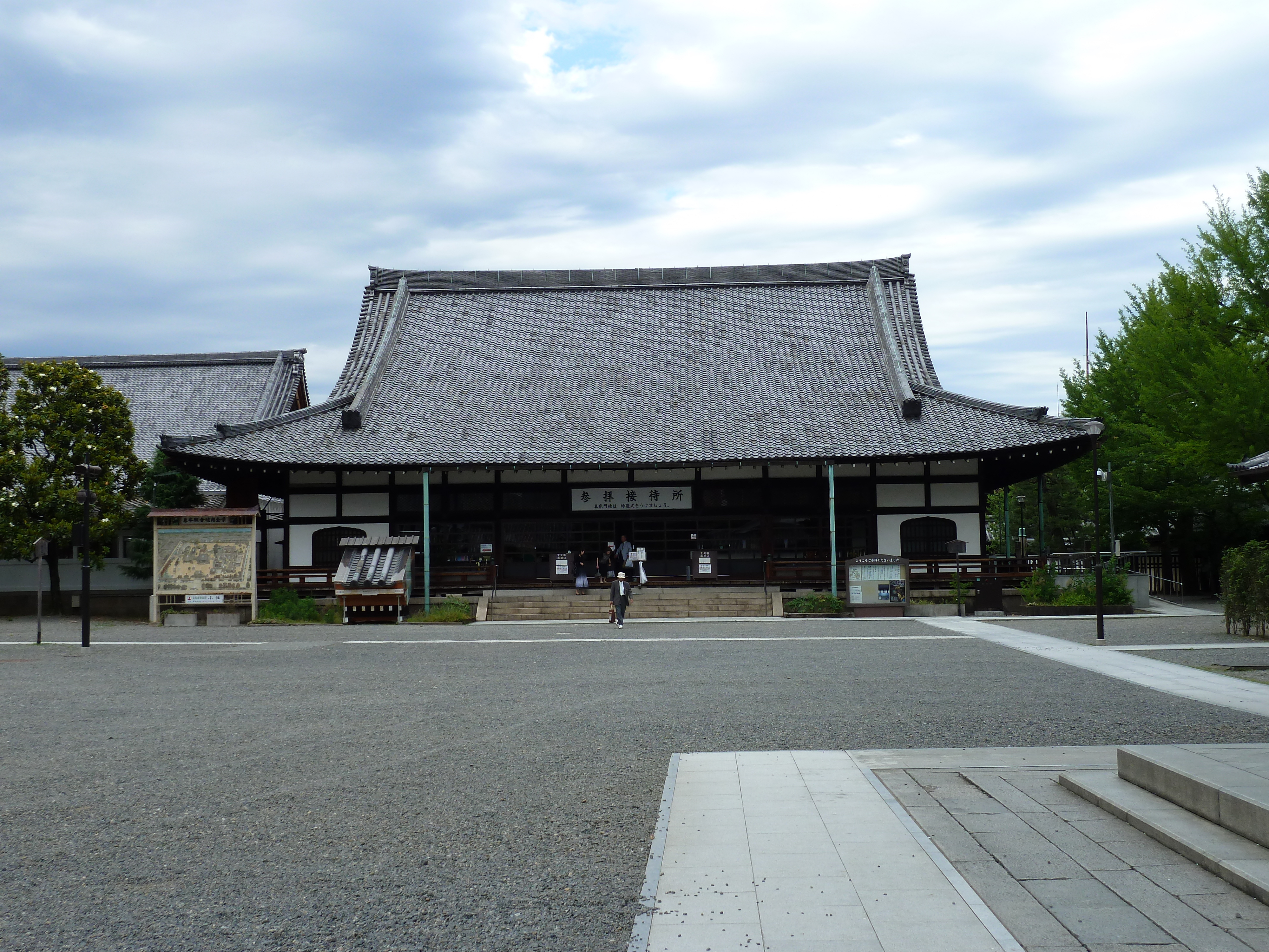 Picture Japan Kyoto Higashi Honganji Temple 2010-06 5 - Tours Higashi Honganji Temple