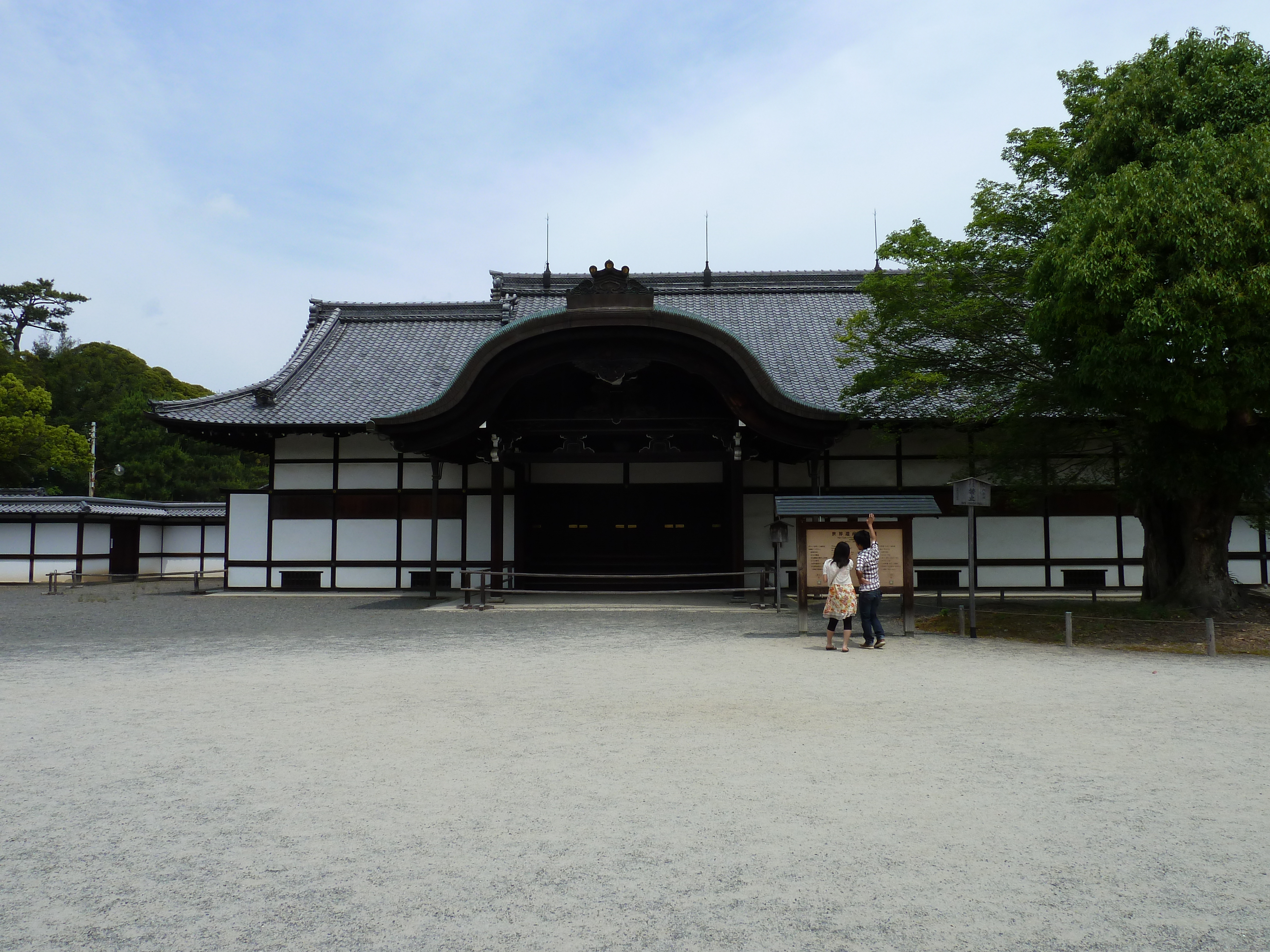 Picture Japan Kyoto Nijo Castle Honmaru Palace 2010-06 64 - Journey Honmaru Palace