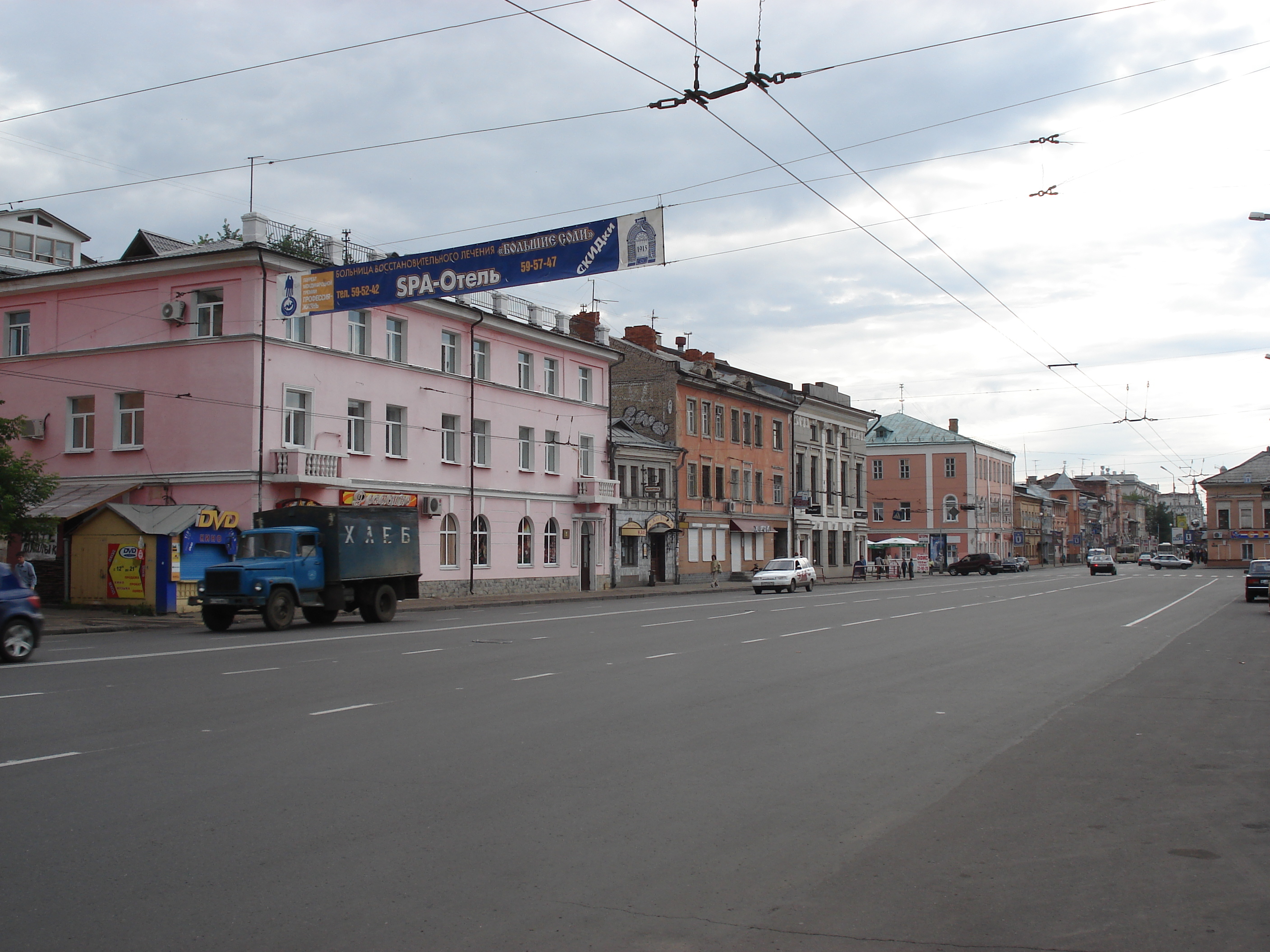 Picture Russia Yaroslav 2006-07 0 - Tour Yaroslav