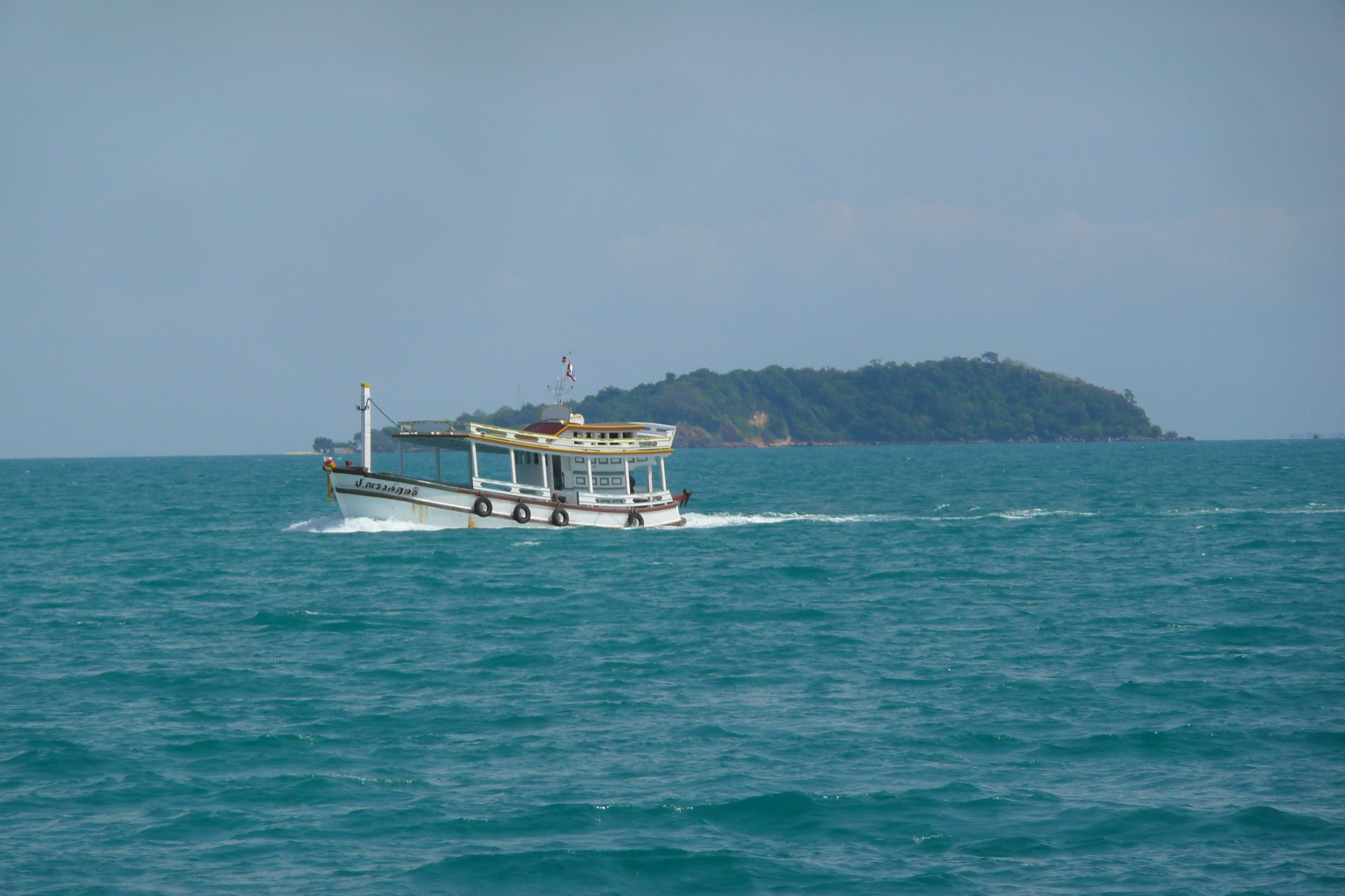 Picture Thailand Ko Samet Samet Village 2009-01 60 - History Samet Village