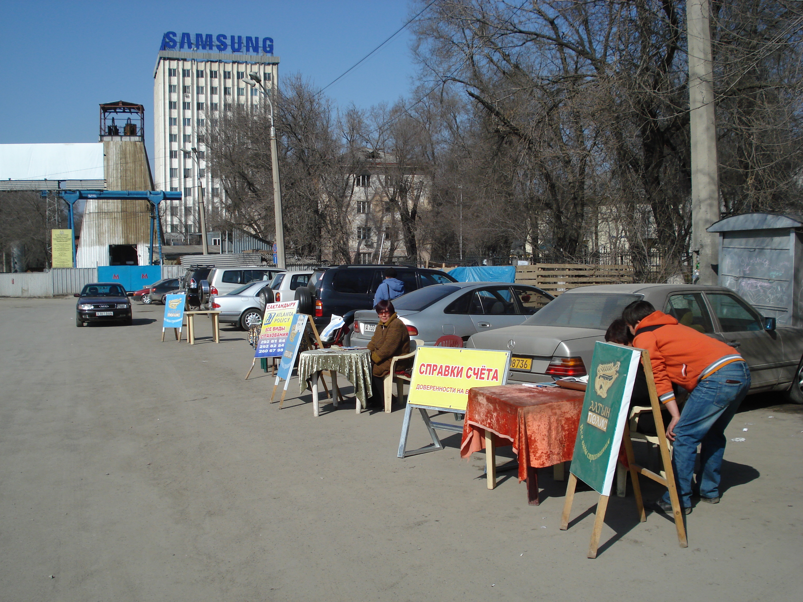 Picture Kazakhstan Almaty 2007-03 159 - Journey Almaty