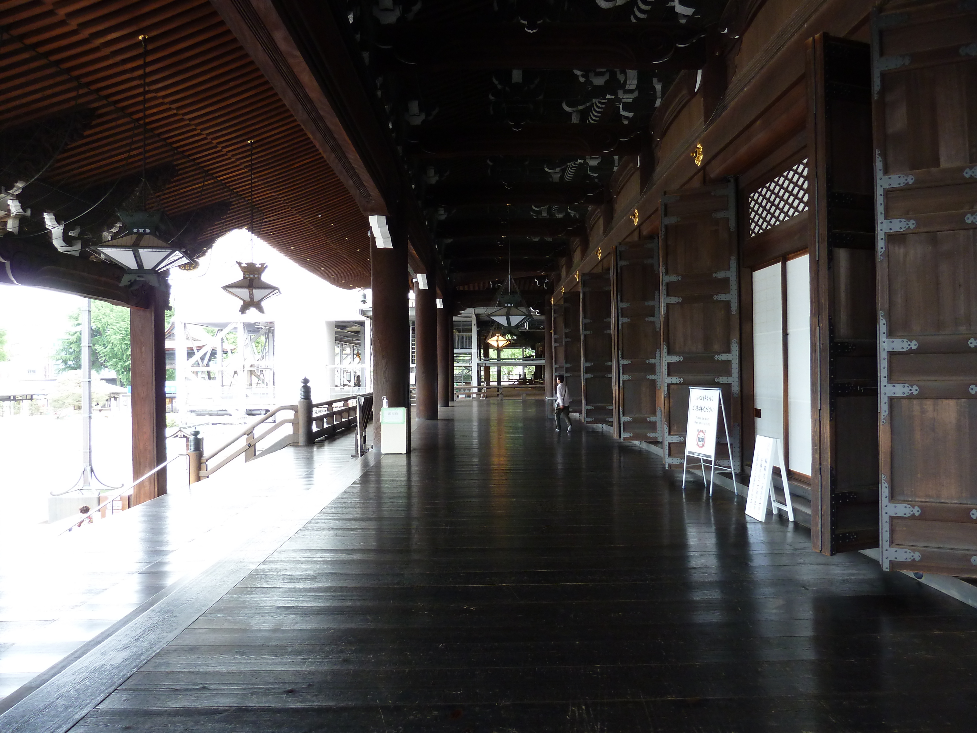 Picture Japan Kyoto Higashi Honganji Temple 2010-06 26 - Recreation Higashi Honganji Temple