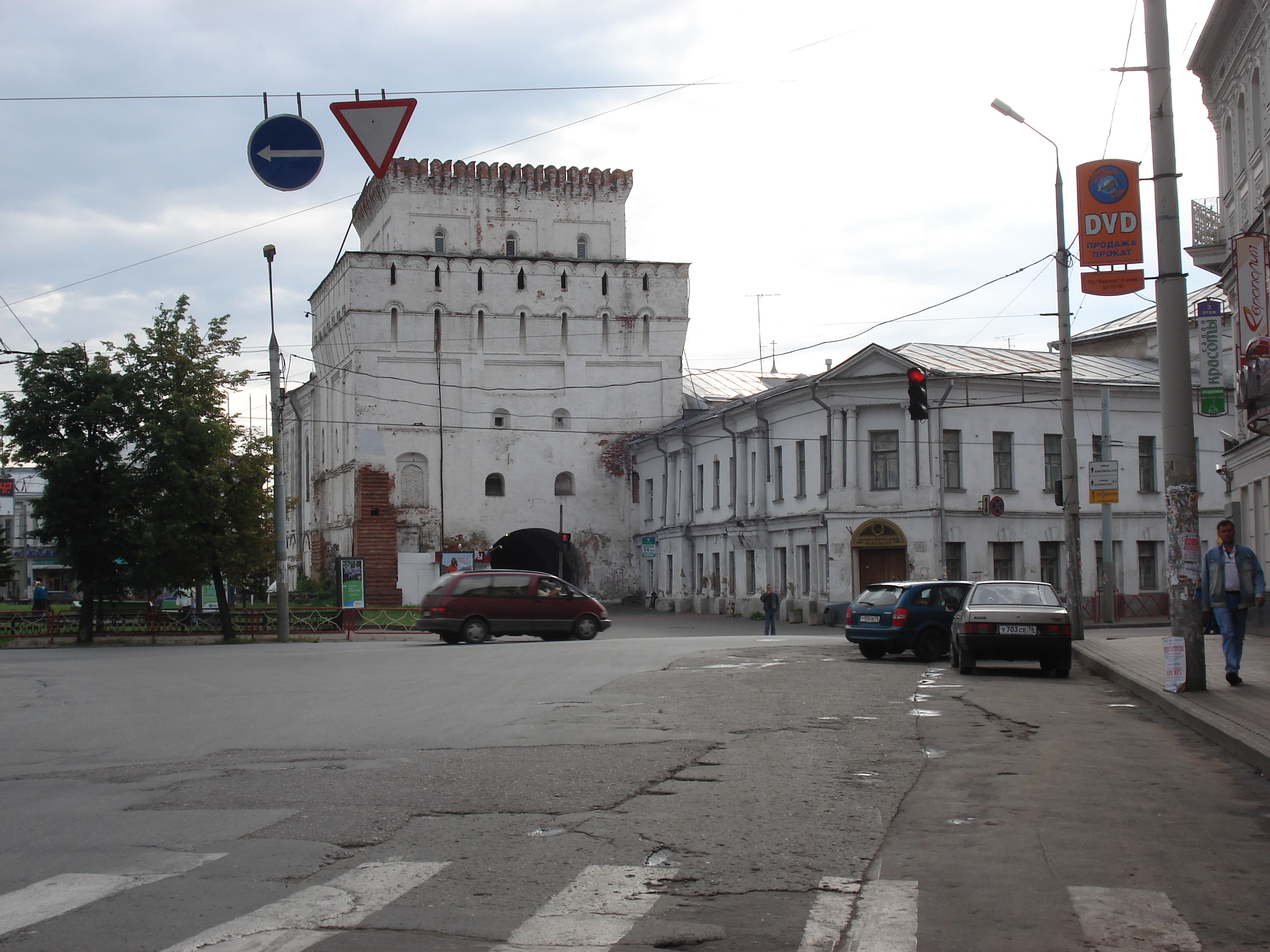 Picture Russia Yaroslav 2006-07 58 - Center Yaroslav