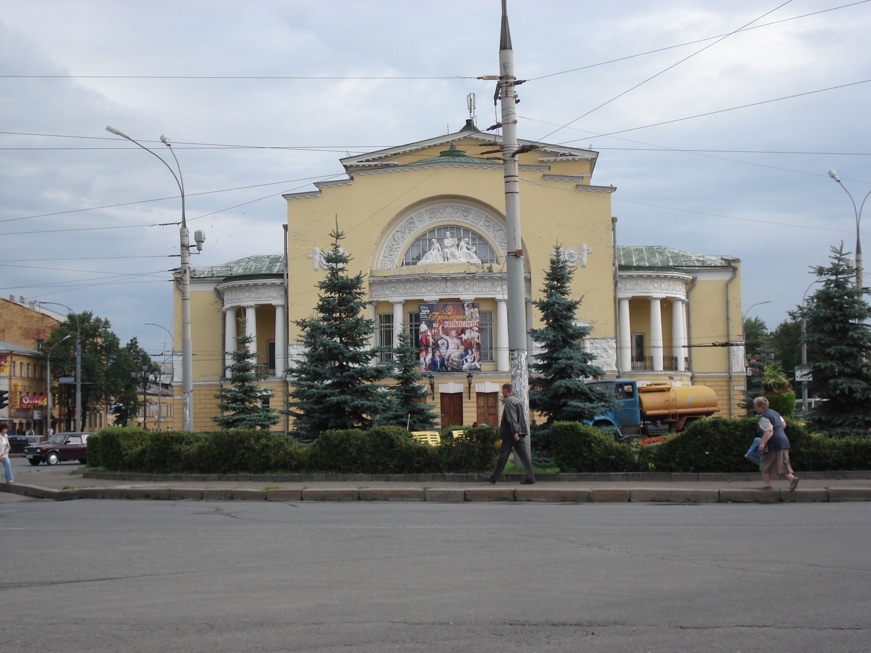 Picture Russia Yaroslav 2006-07 66 - History Yaroslav