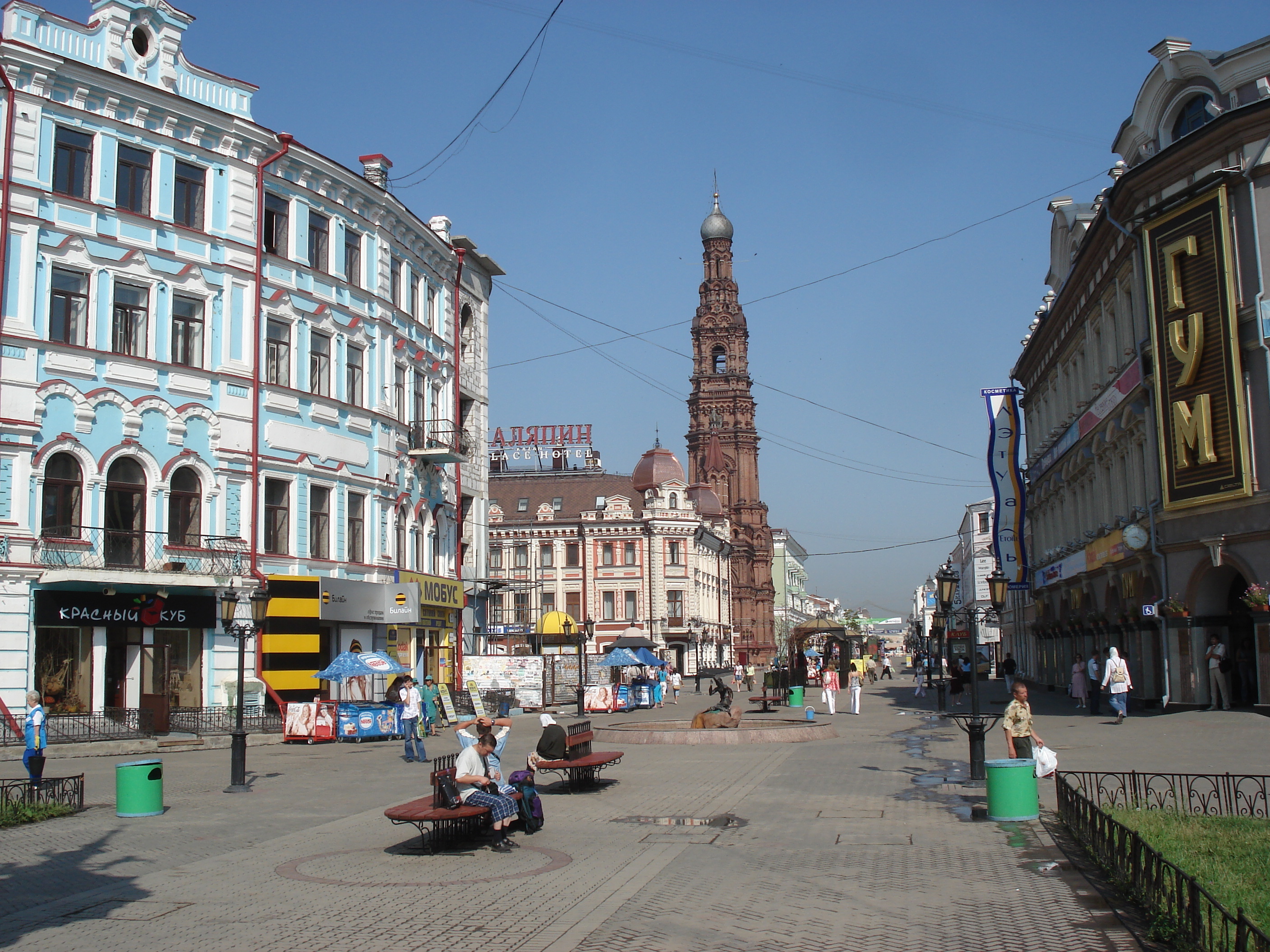 Picture Russia Kazan Baumana Street 2006-07 42 - Center Baumana Street