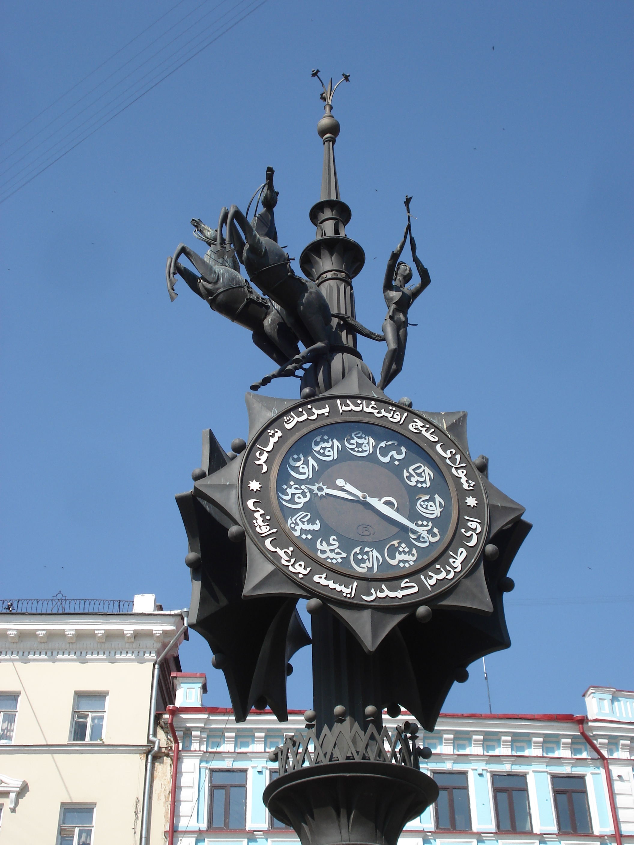 Picture Russia Kazan Baumana Street 2006-07 35 - Tours Baumana Street