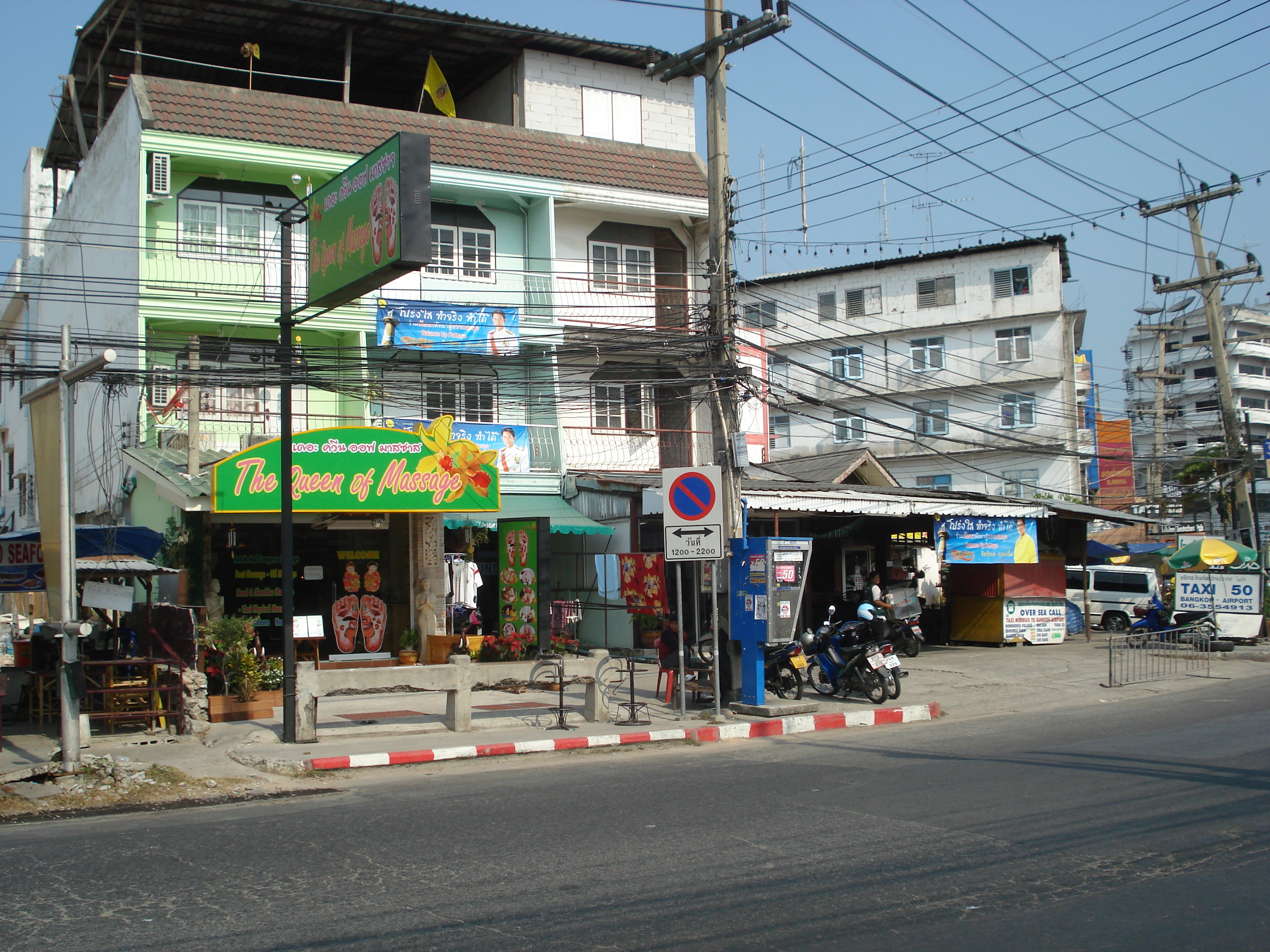 Picture Thailand Pattaya Pattaya 2nd road 2008-01 136 - Journey Pattaya 2nd road