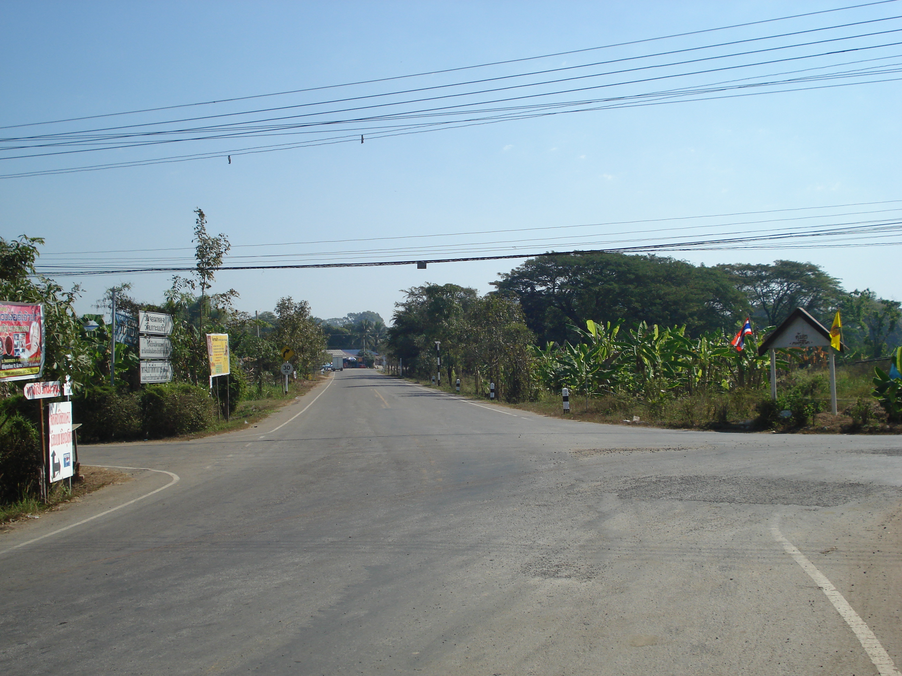 Picture Thailand Phitsanulok Jomthong Road 2008-01 31 - Center Jomthong Road