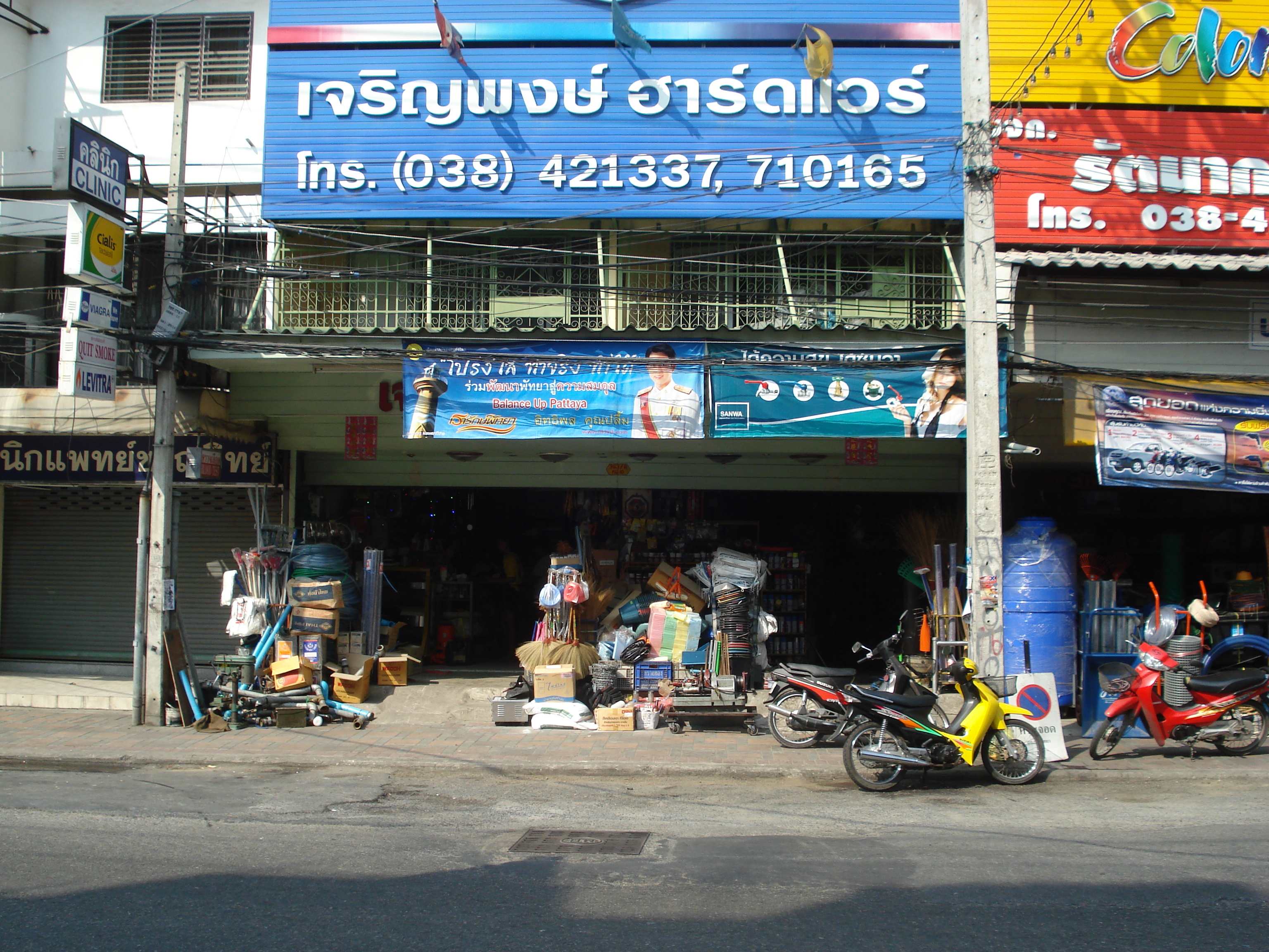 Picture Thailand Pattaya Pattaya 2nd road 2008-01 92 - Journey Pattaya 2nd road