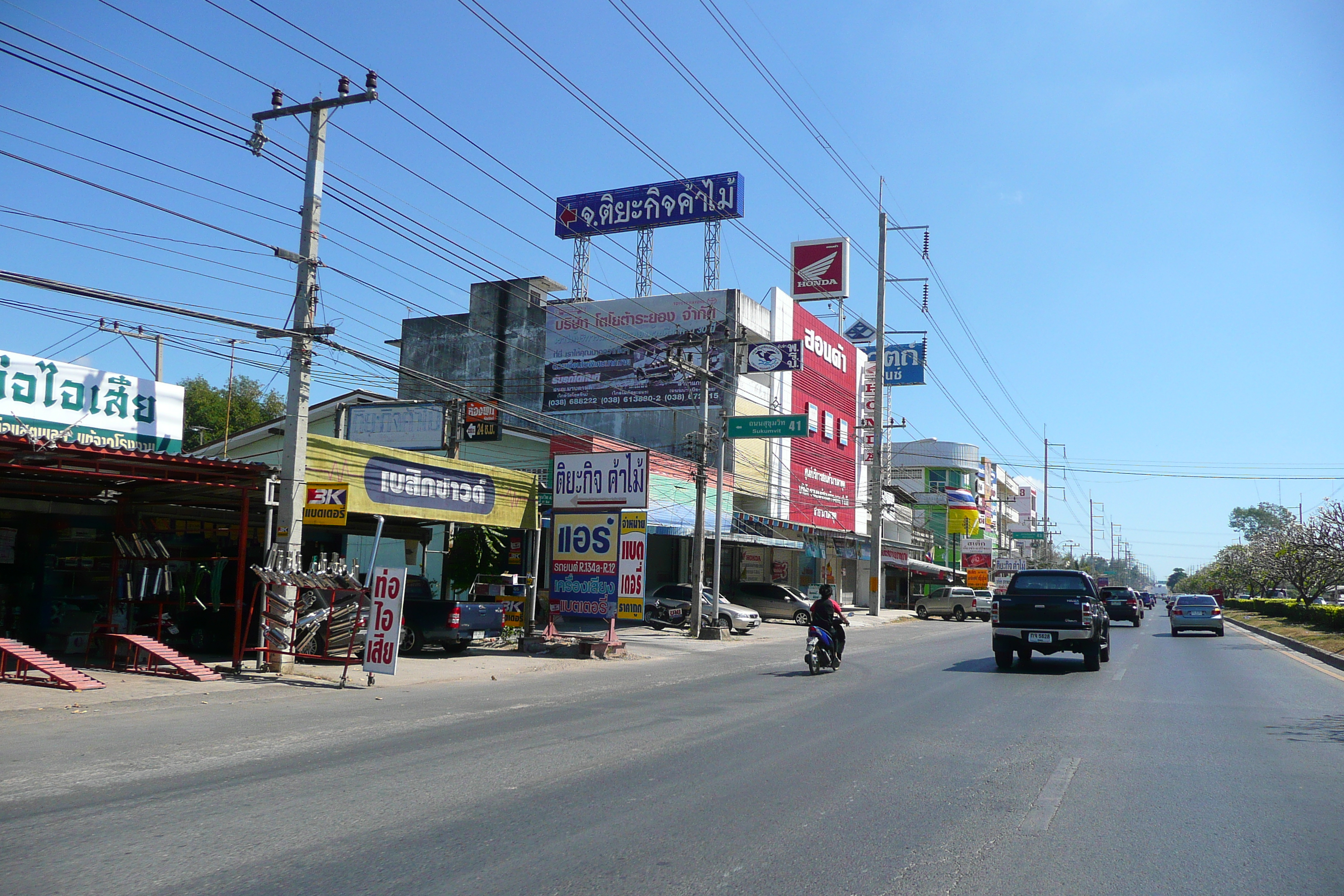 Picture Thailand Pattaya to Ko Samet road 2008-12 35 - Recreation Pattaya to Ko Samet road