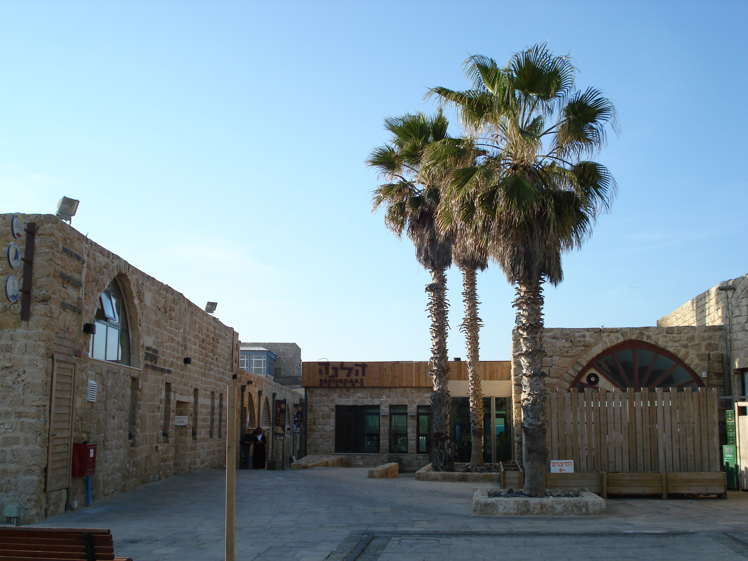 Picture Israel Caesarea 2006-12 48 - Discovery Caesarea