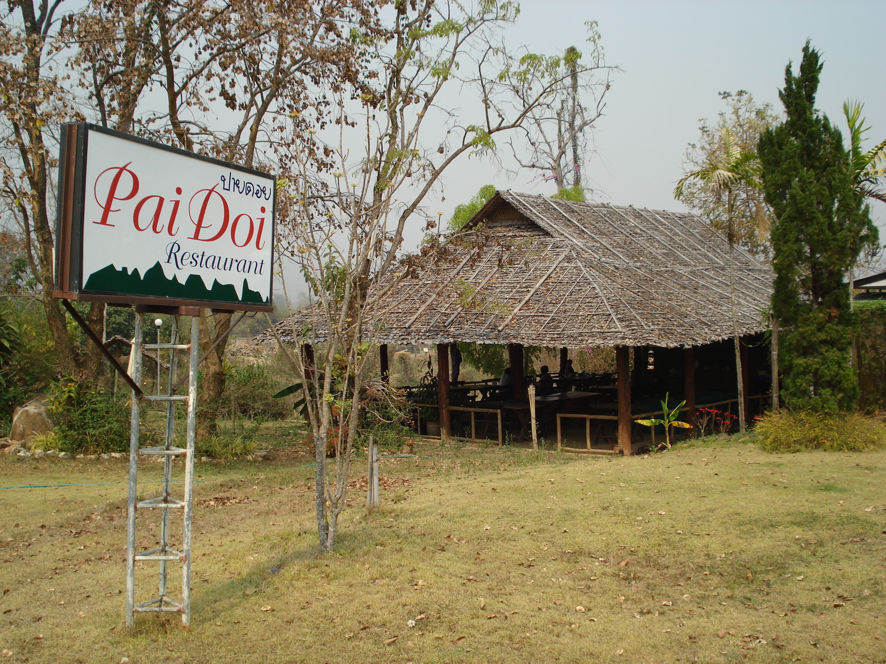 Picture Thailand Pai 2007-02 9 - Tour Pai