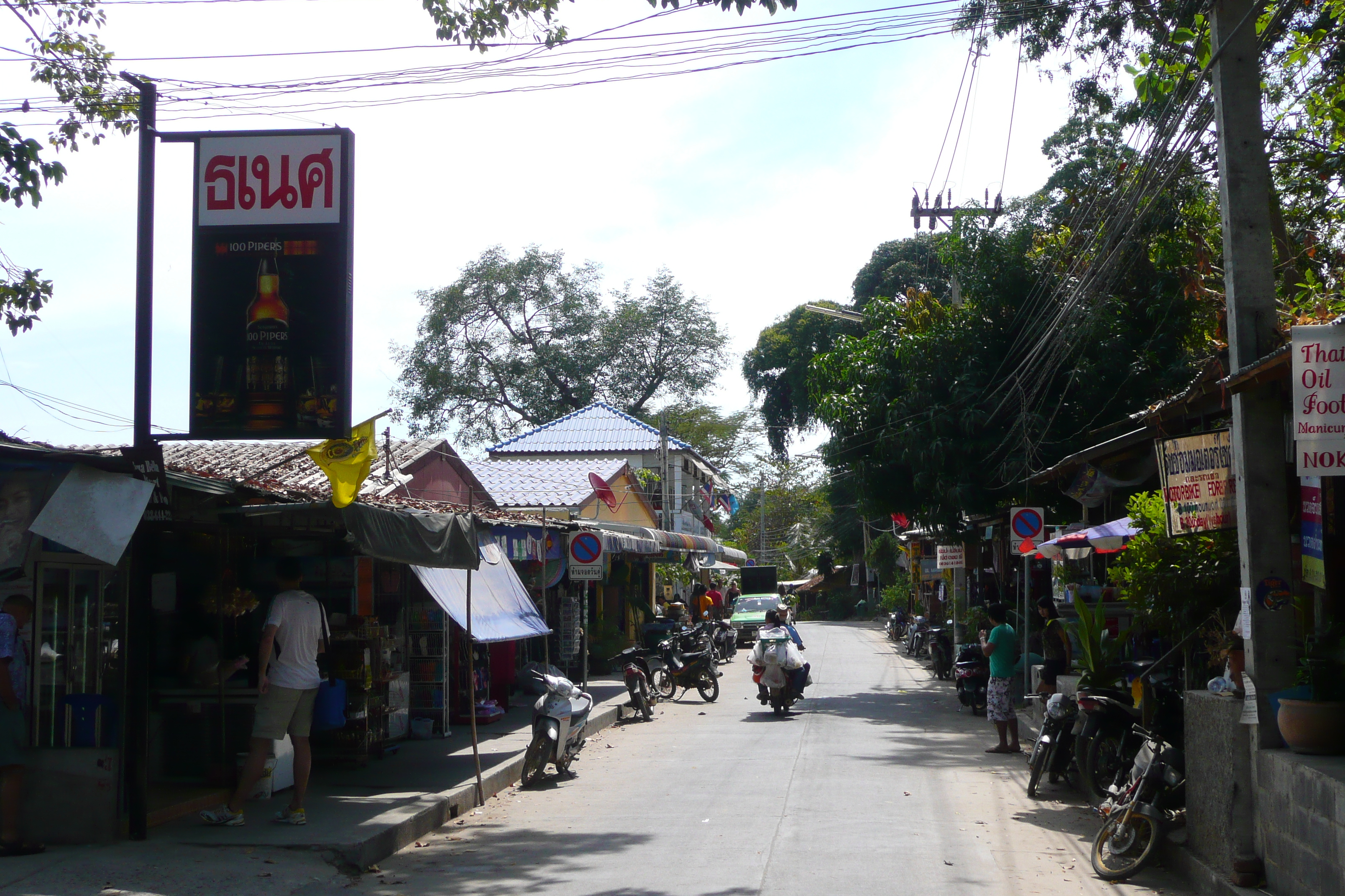 Picture Thailand Ko Samet Samet Village 2009-01 46 - Tours Samet Village