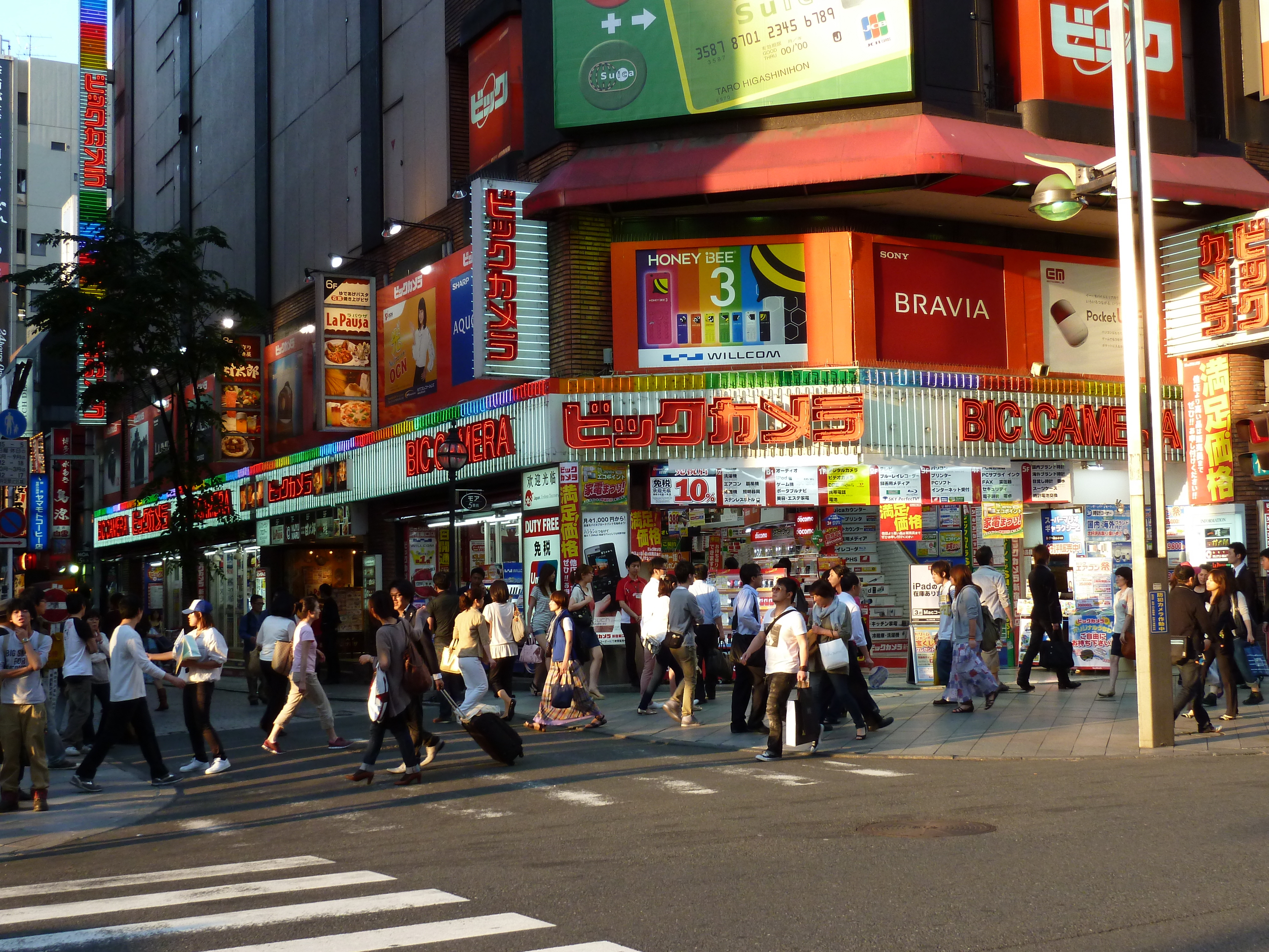 Picture Japan Tokyo Shinjuku 2010-06 16 - Tour Shinjuku