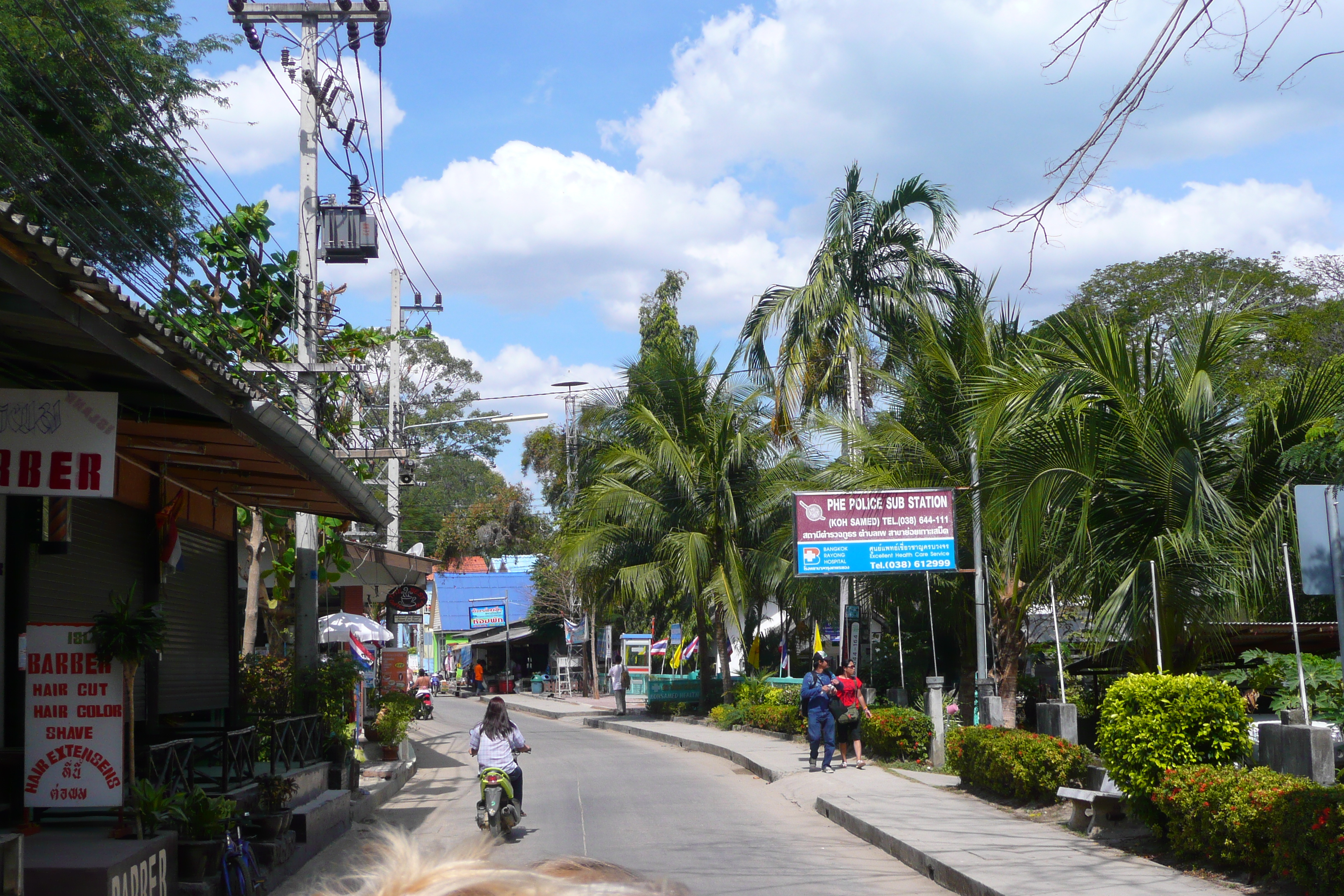 Picture Thailand Ko Samet Samet Village 2009-01 52 - Around Samet Village