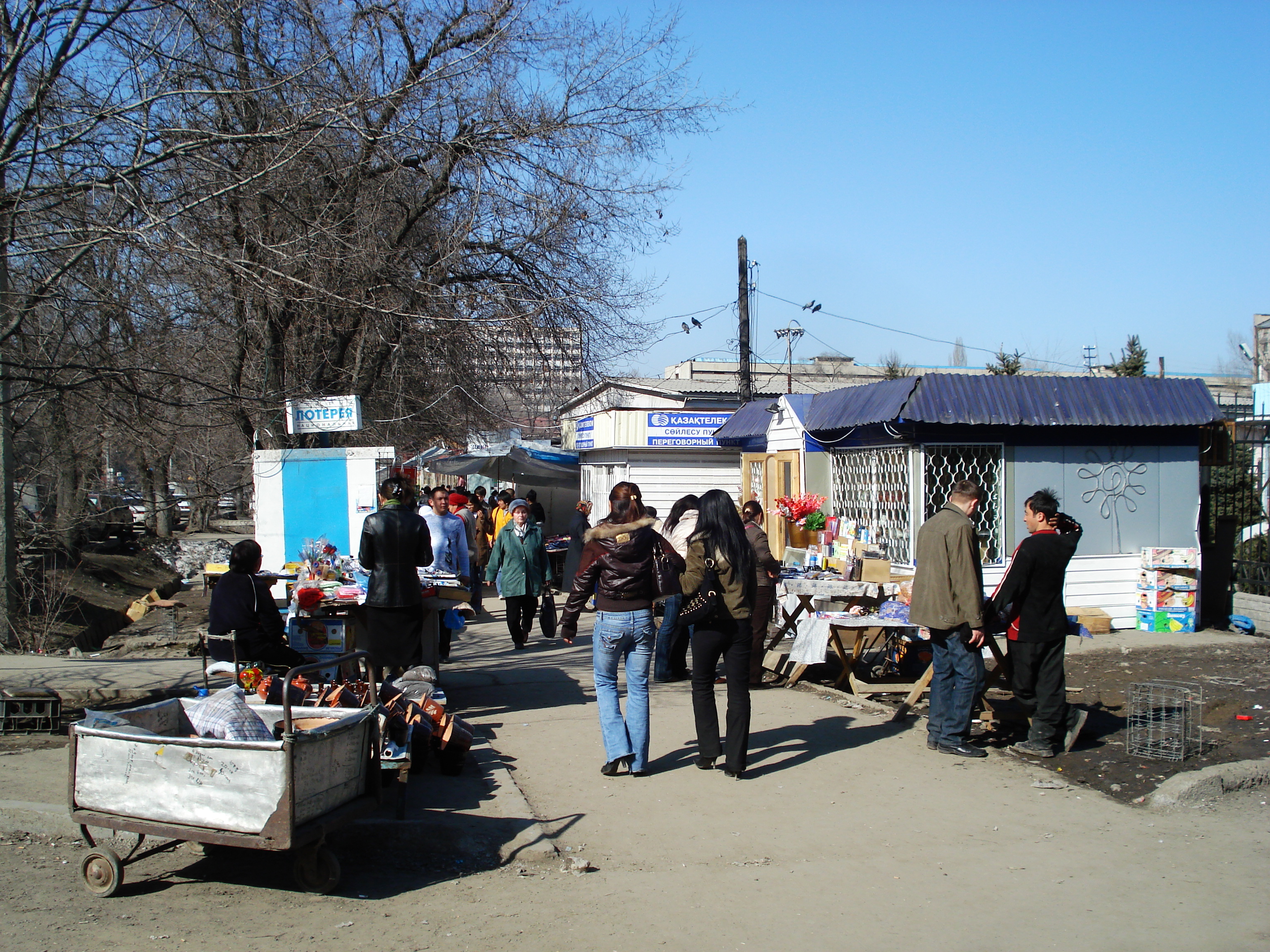 Picture Kazakhstan Almaty 2007-03 214 - Tours Almaty