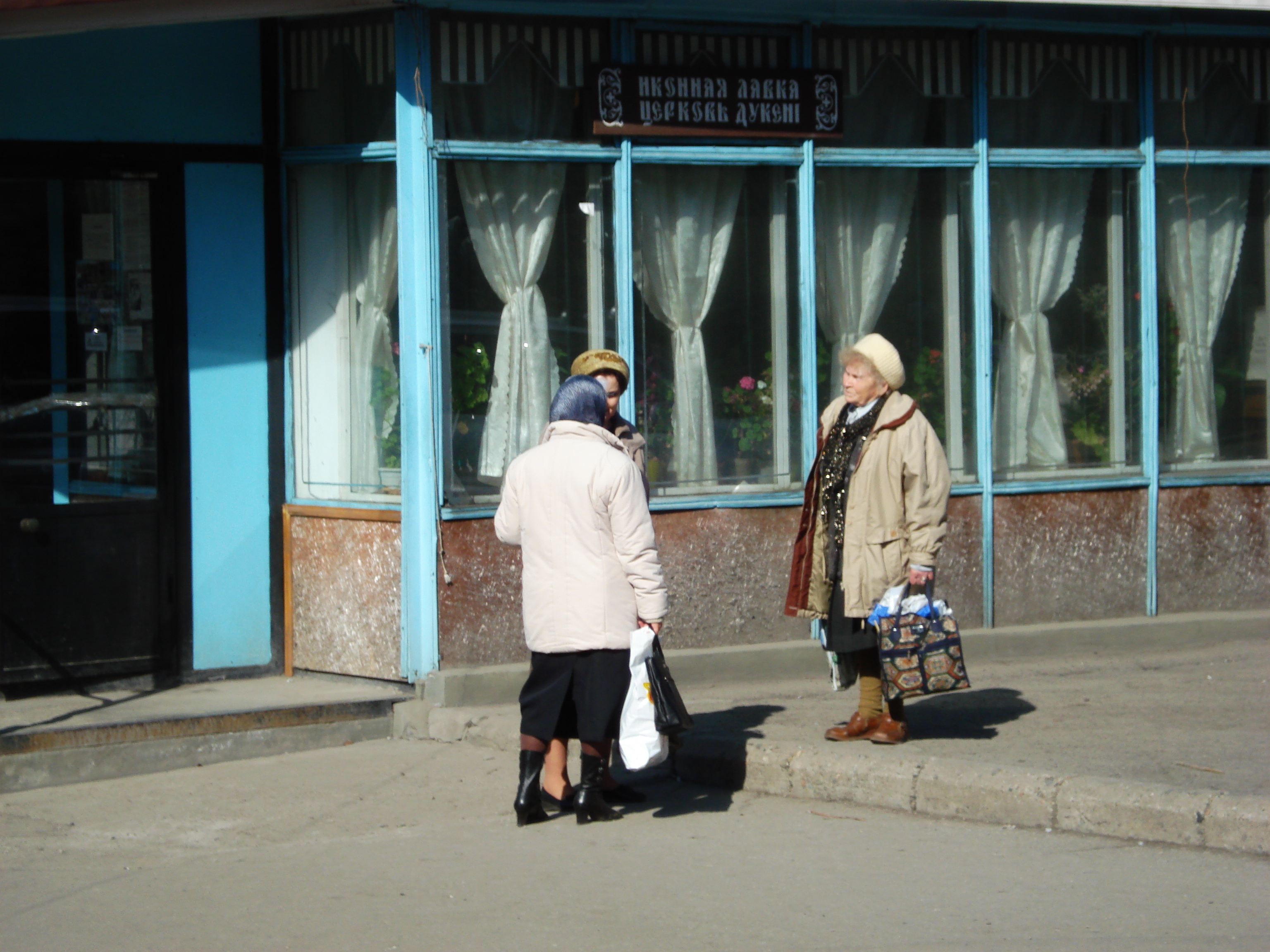 Picture Kazakhstan Almaty 2007-03 211 - Tours Almaty