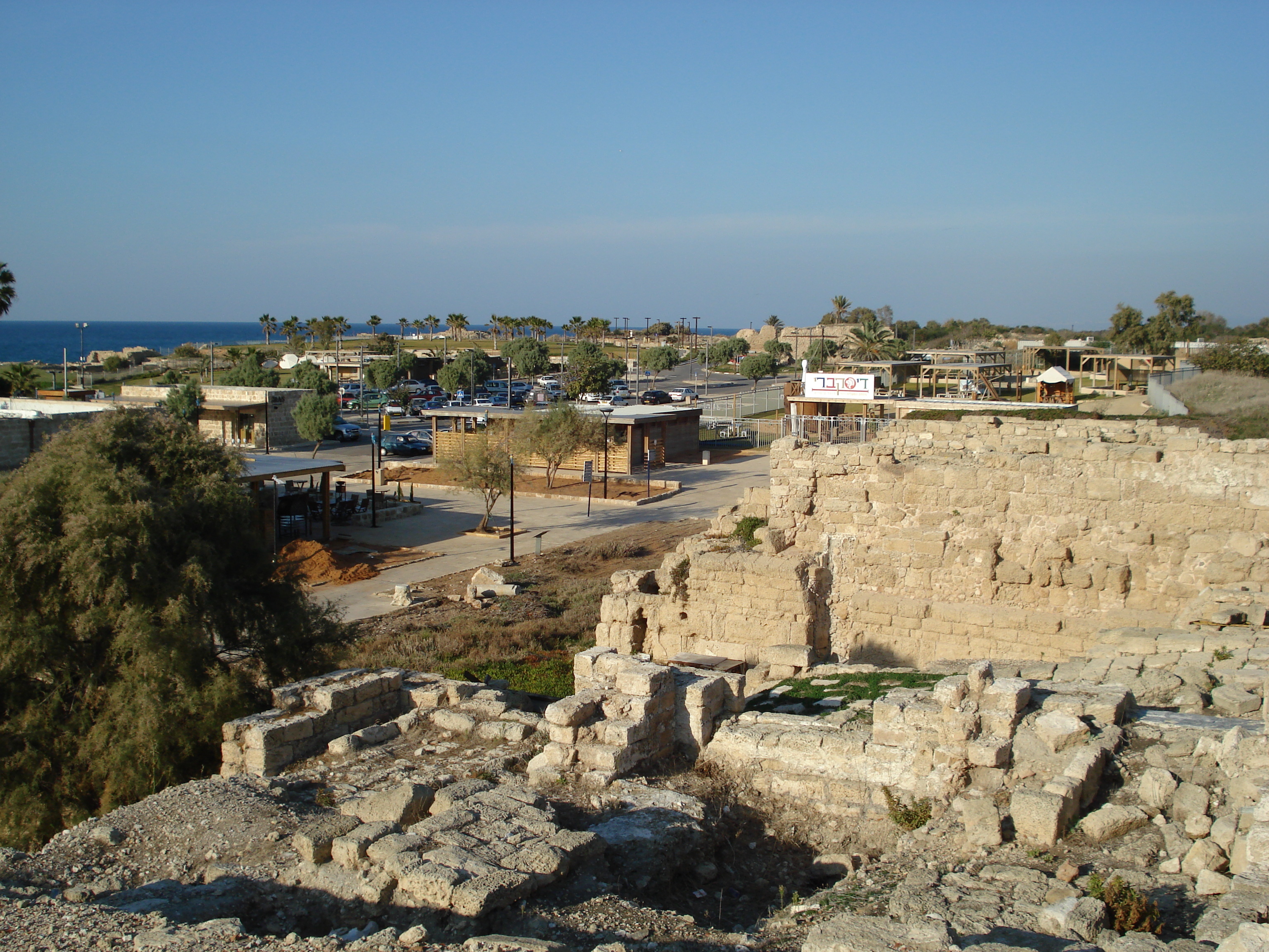 Picture Israel Caesarea 2006-12 10 - Tours Caesarea