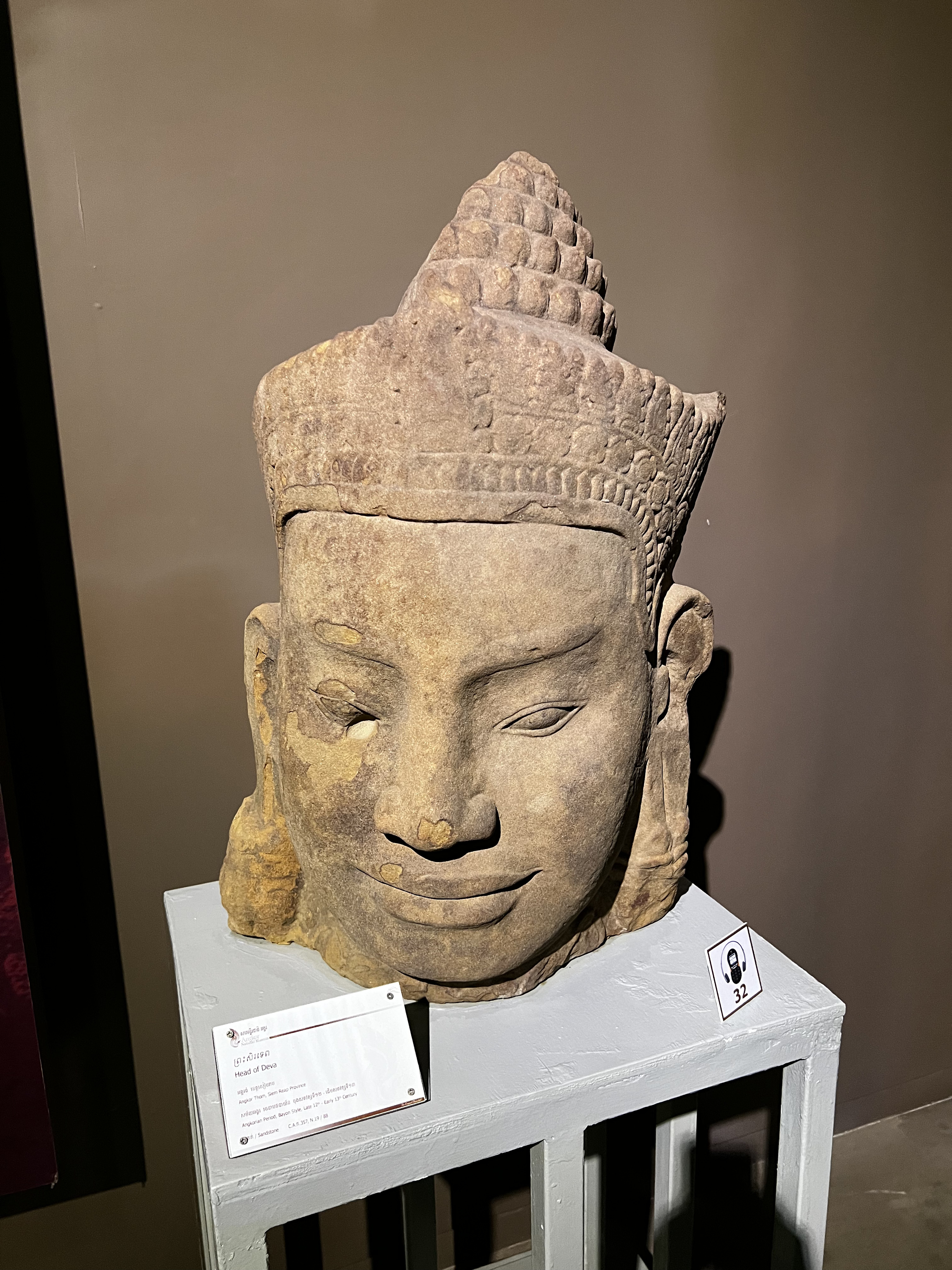 Picture Cambodia Siem Reap Angkor National Museum 2023-01 49 - Tours Angkor National Museum