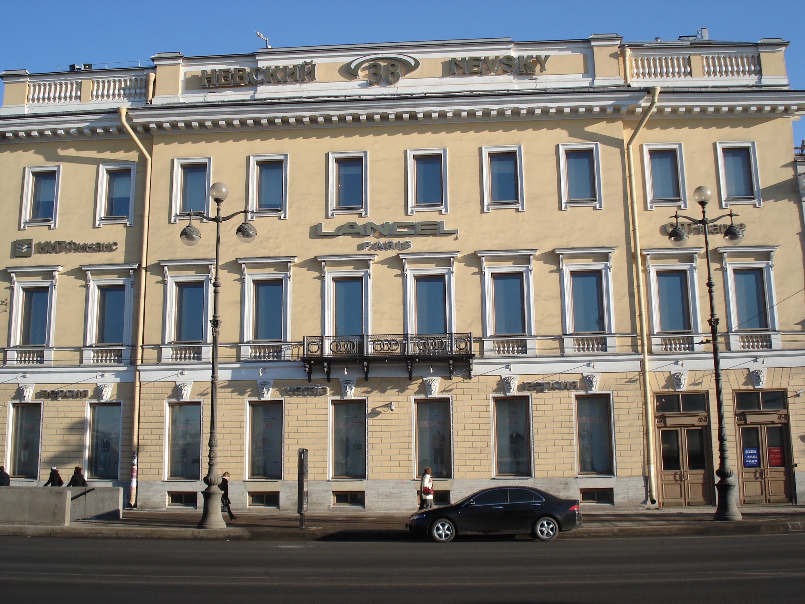 Picture Russia St Petersburg Nevsky Prospect 2006-03 76 - Journey Nevsky Prospect