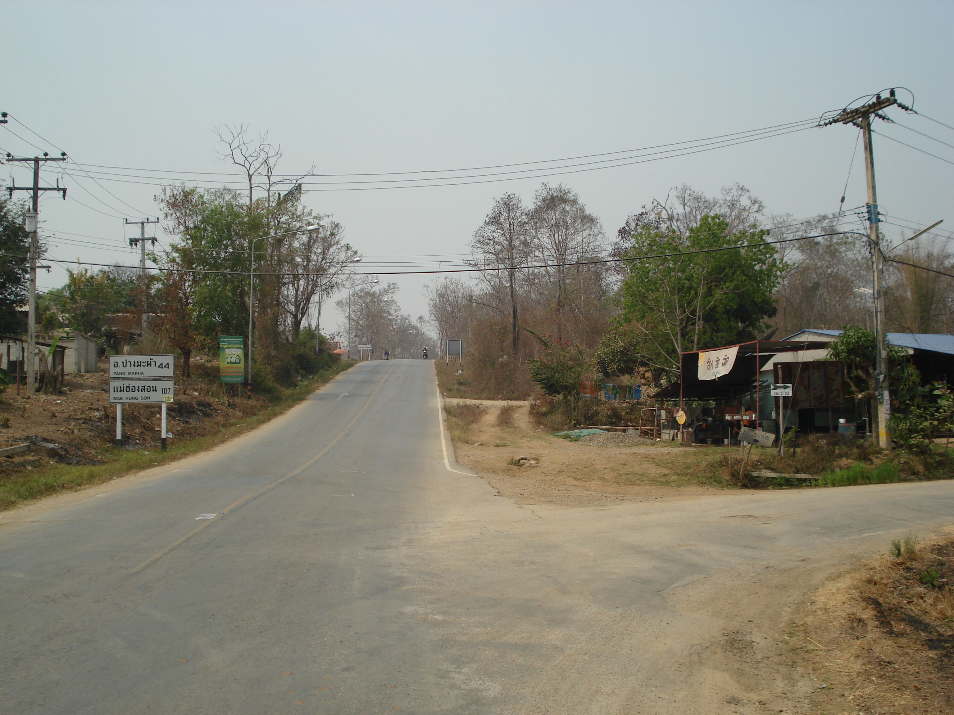 Picture Thailand Pai 2007-02 92 - History Pai