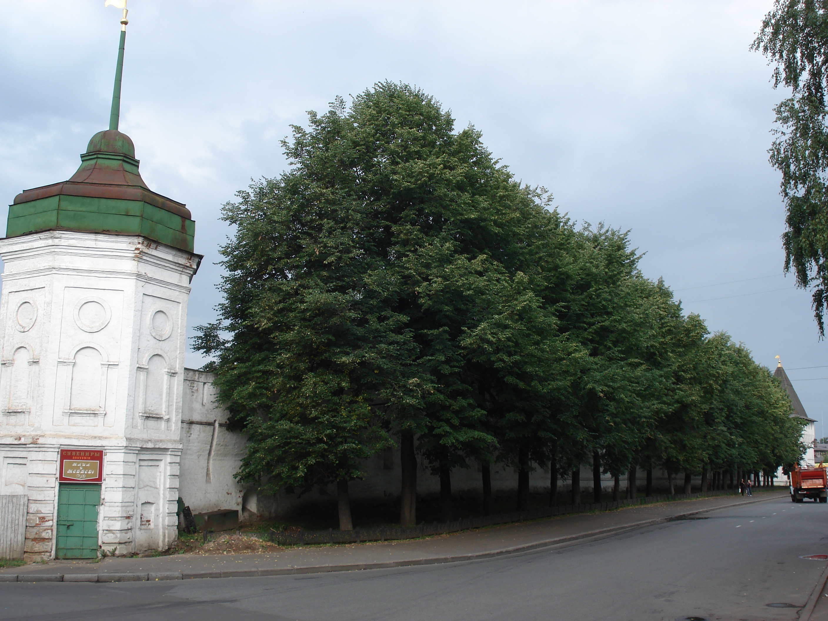 Picture Russia Yaroslav 2006-07 3 - History Yaroslav