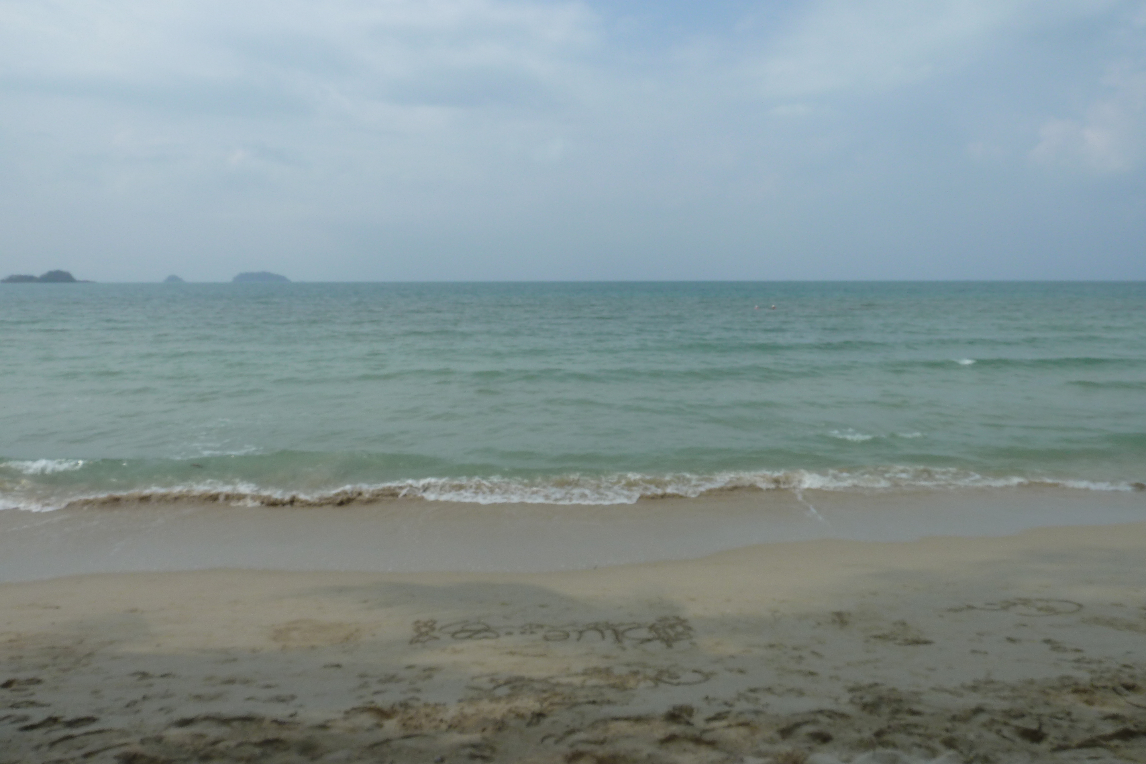 Picture Thailand Ko Chang Klong Prao beach 2011-02 66 - Tours Klong Prao beach