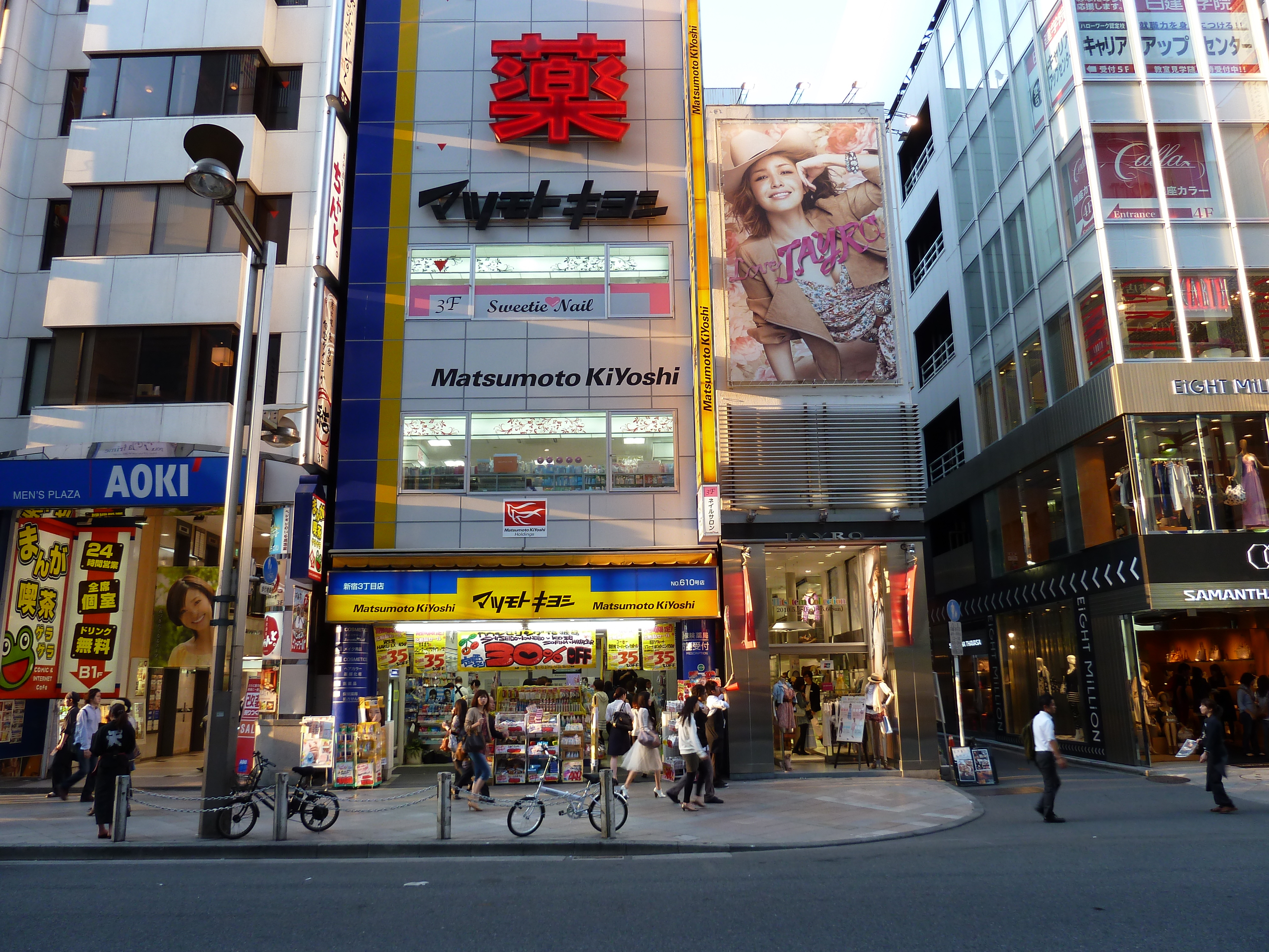 Picture Japan Tokyo 2010-06 13 - Tour Tokyo