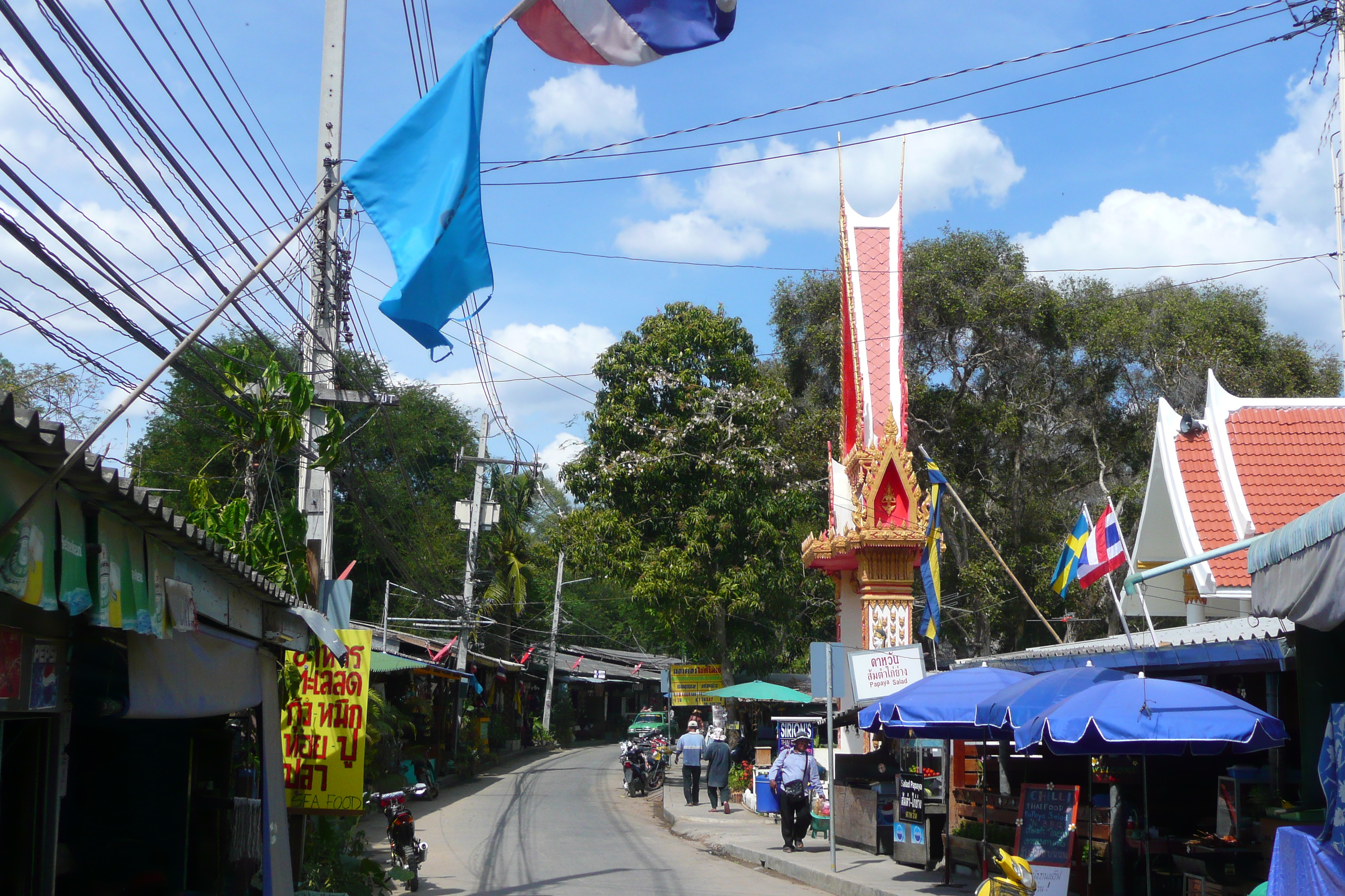 Picture Thailand Ko Samet Samet Village 2009-01 37 - Center Samet Village