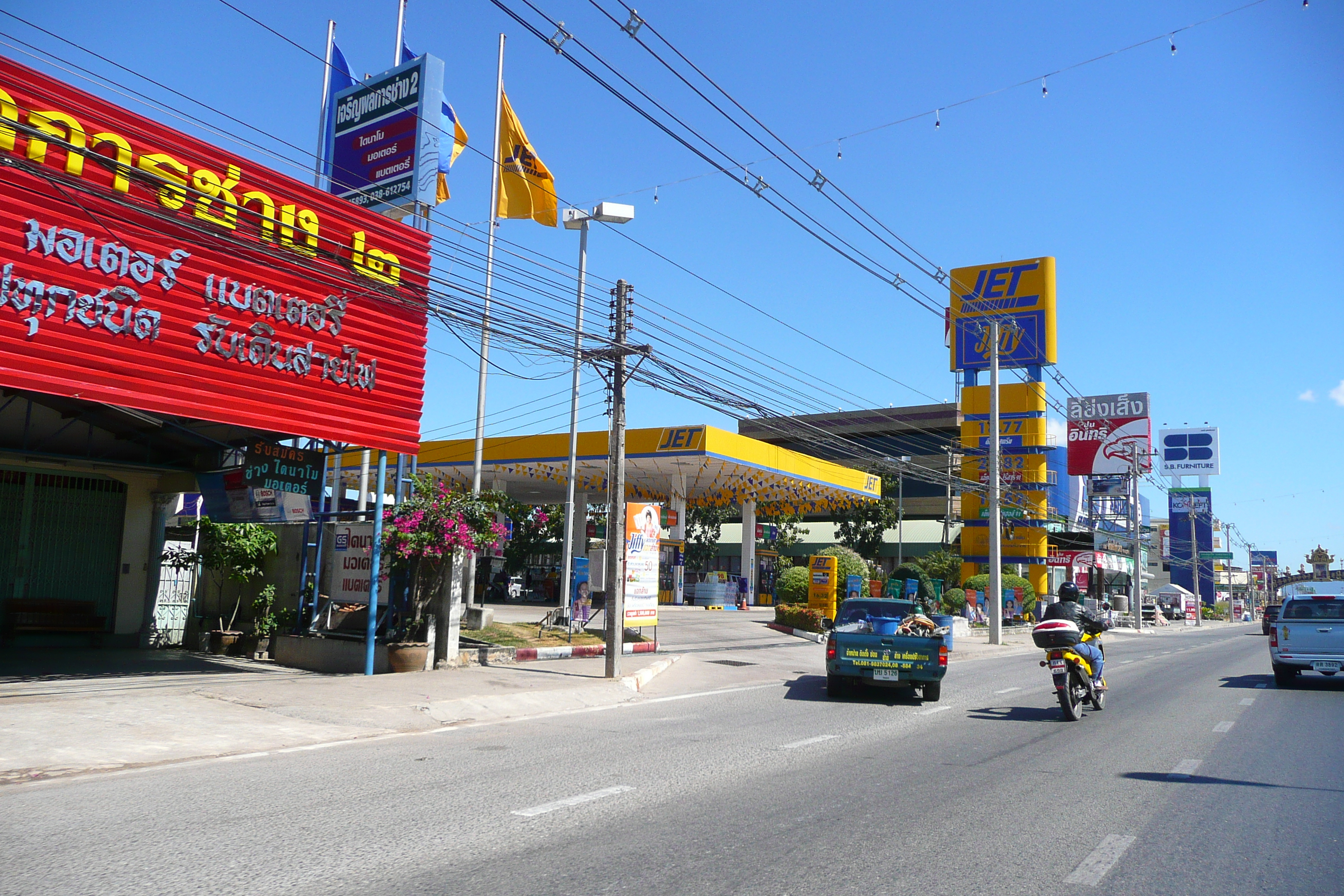 Picture Thailand Pattaya to Ko Samet road 2008-12 23 - Around Pattaya to Ko Samet road