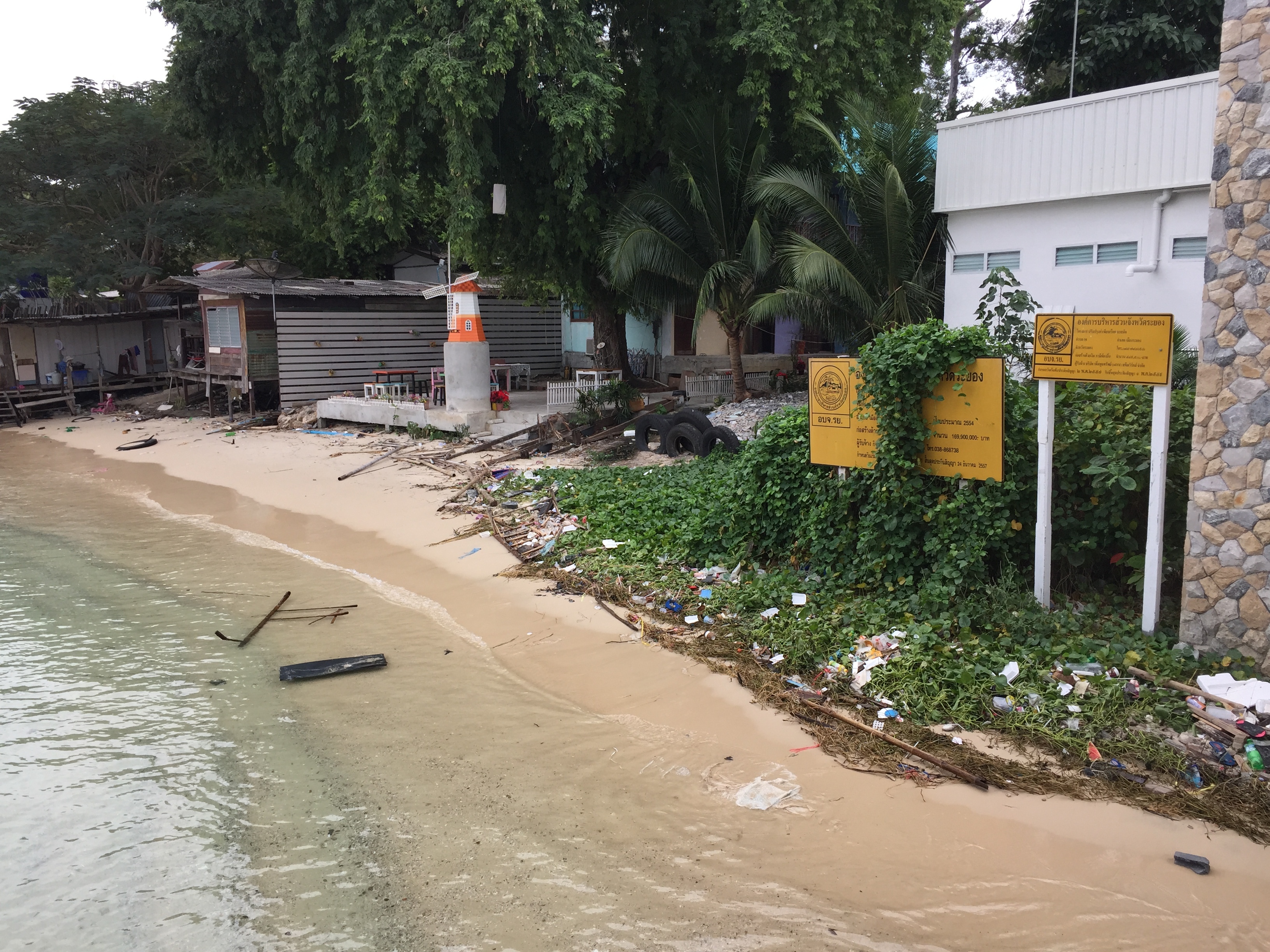 Picture Thailand Ko Samet 2014-12 132 - Tours Ko Samet