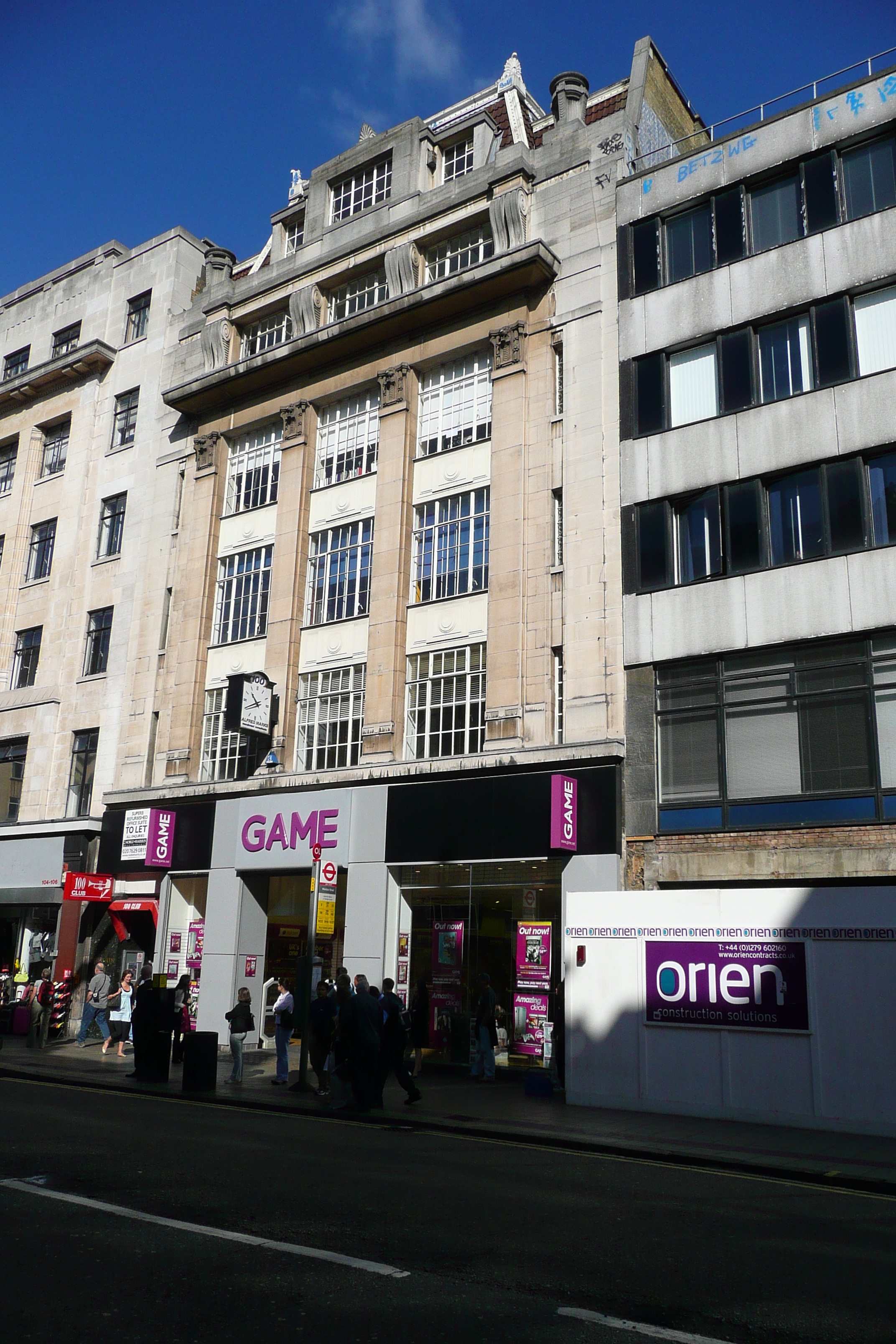 Picture United Kingdom London Oxford Street 2007-09 134 - Tours Oxford Street