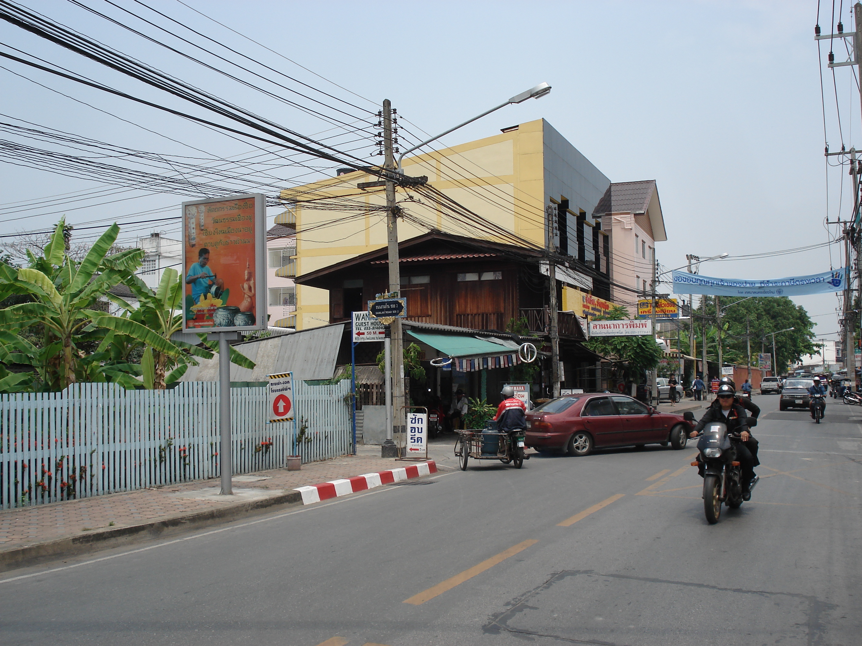 Picture Thailand Chiang Mai Inside Canal Sam Larn 2006-04 10 - Journey Sam Larn