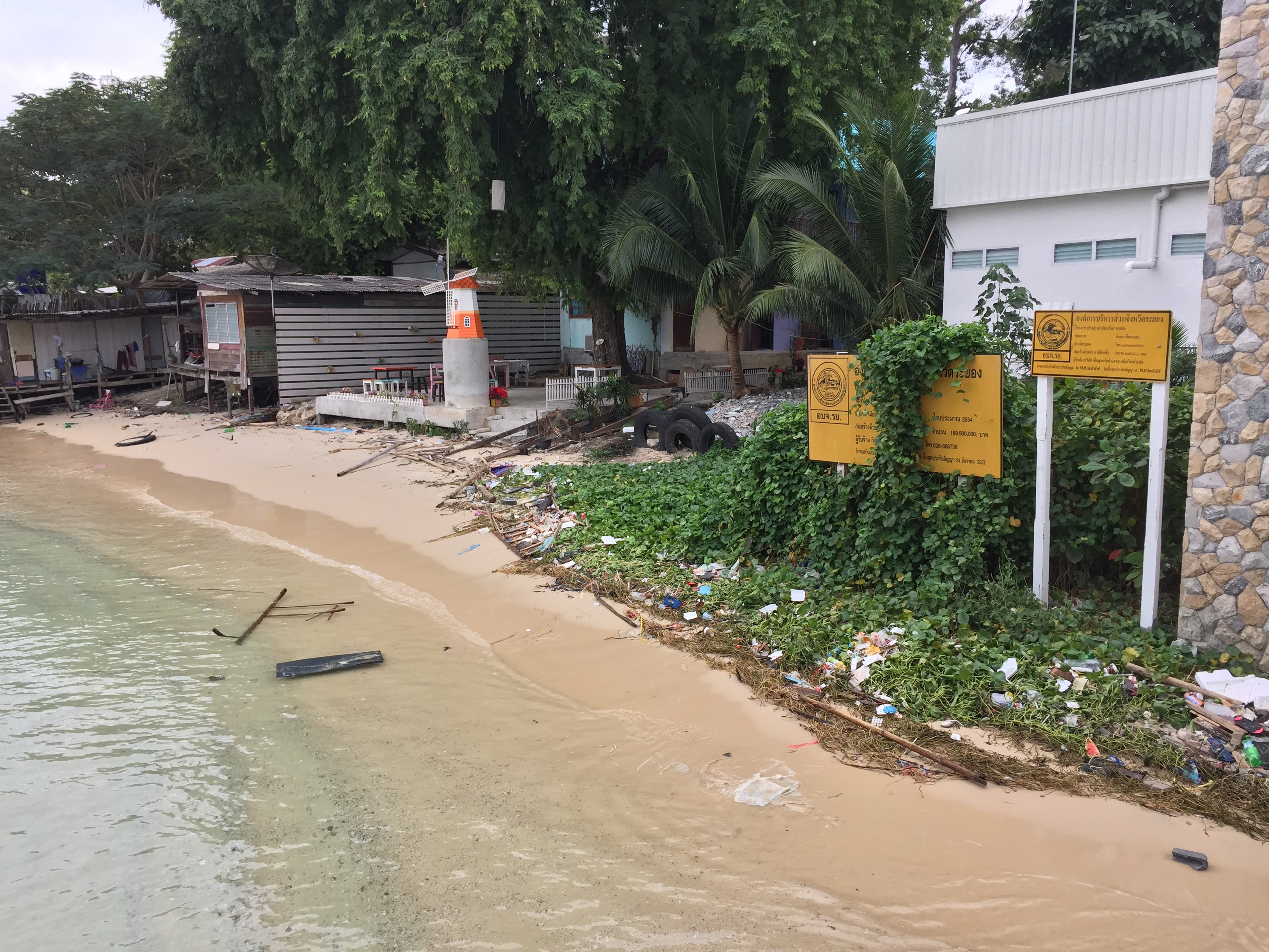 Picture Thailand Ko Samet 2014-12 152 - History Ko Samet