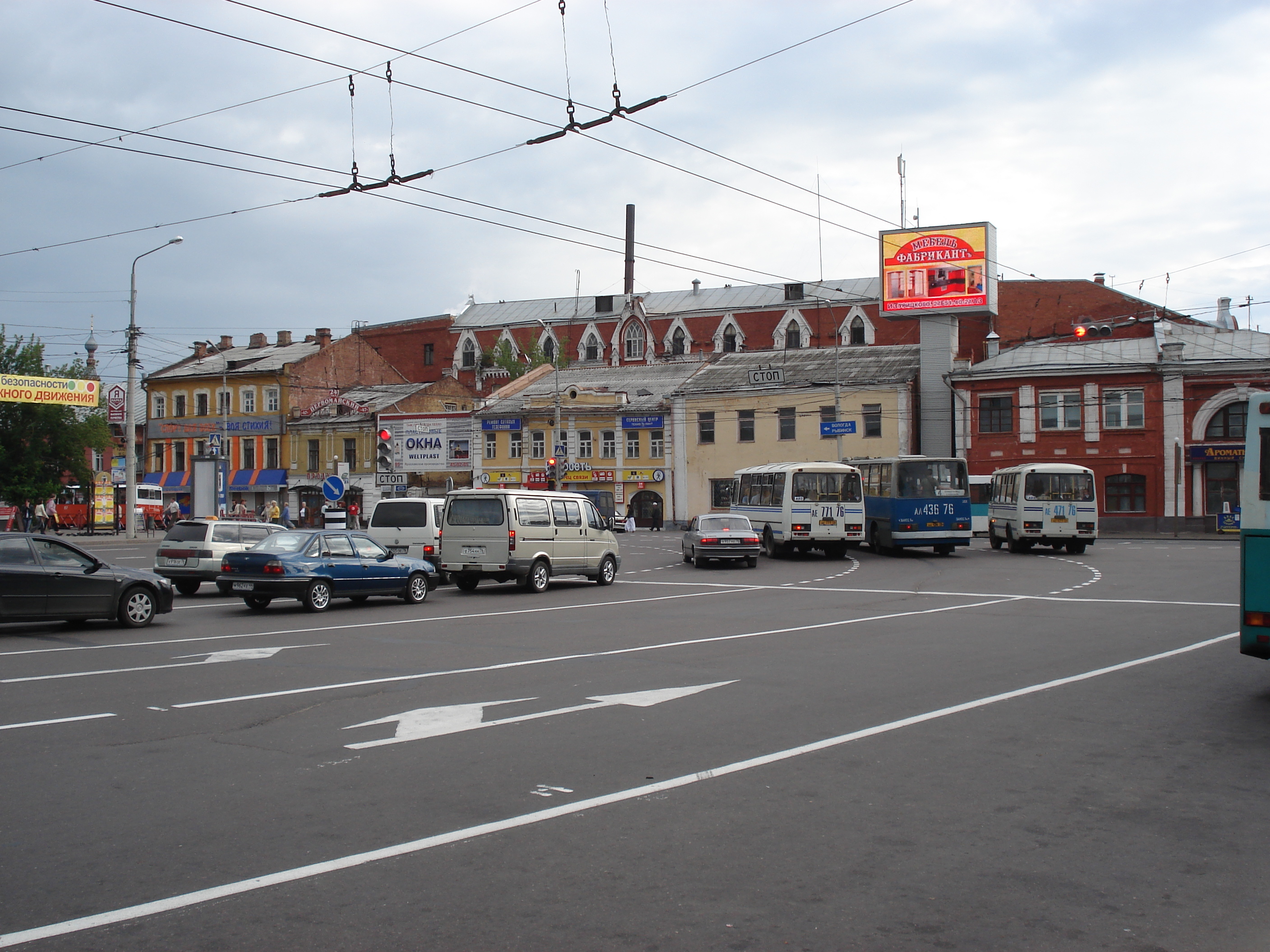 Picture Russia Yaroslav 2006-07 80 - Journey Yaroslav